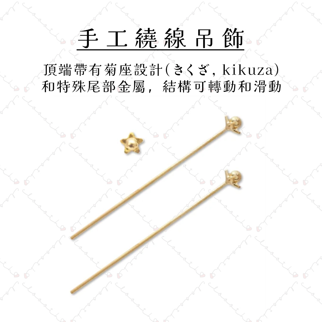 糖果屋
