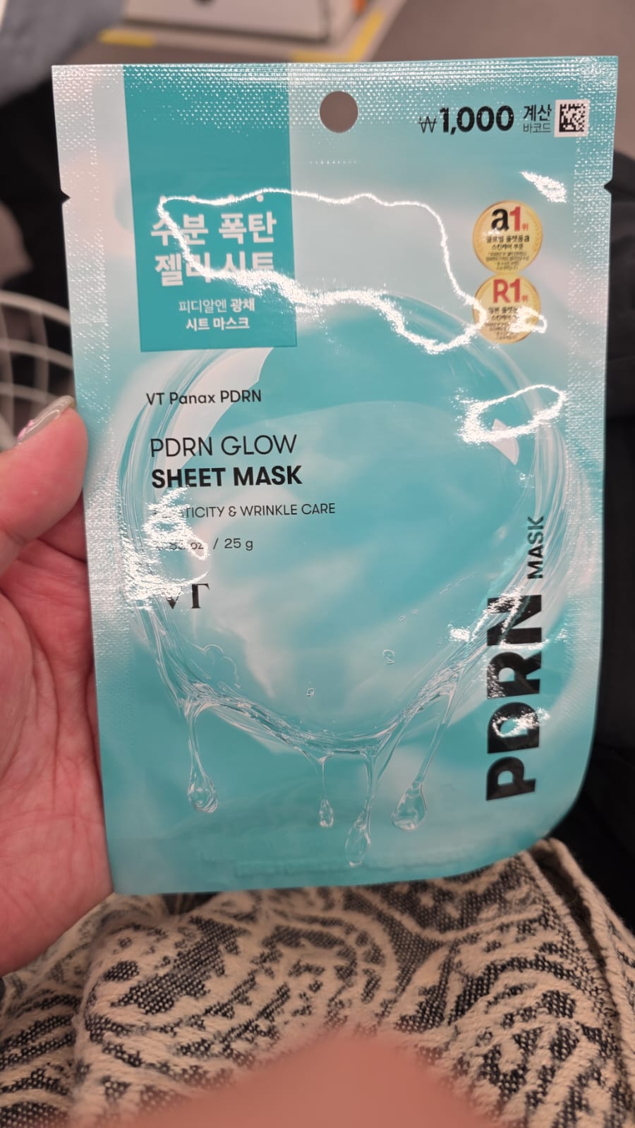 pdrn glow sheet mask