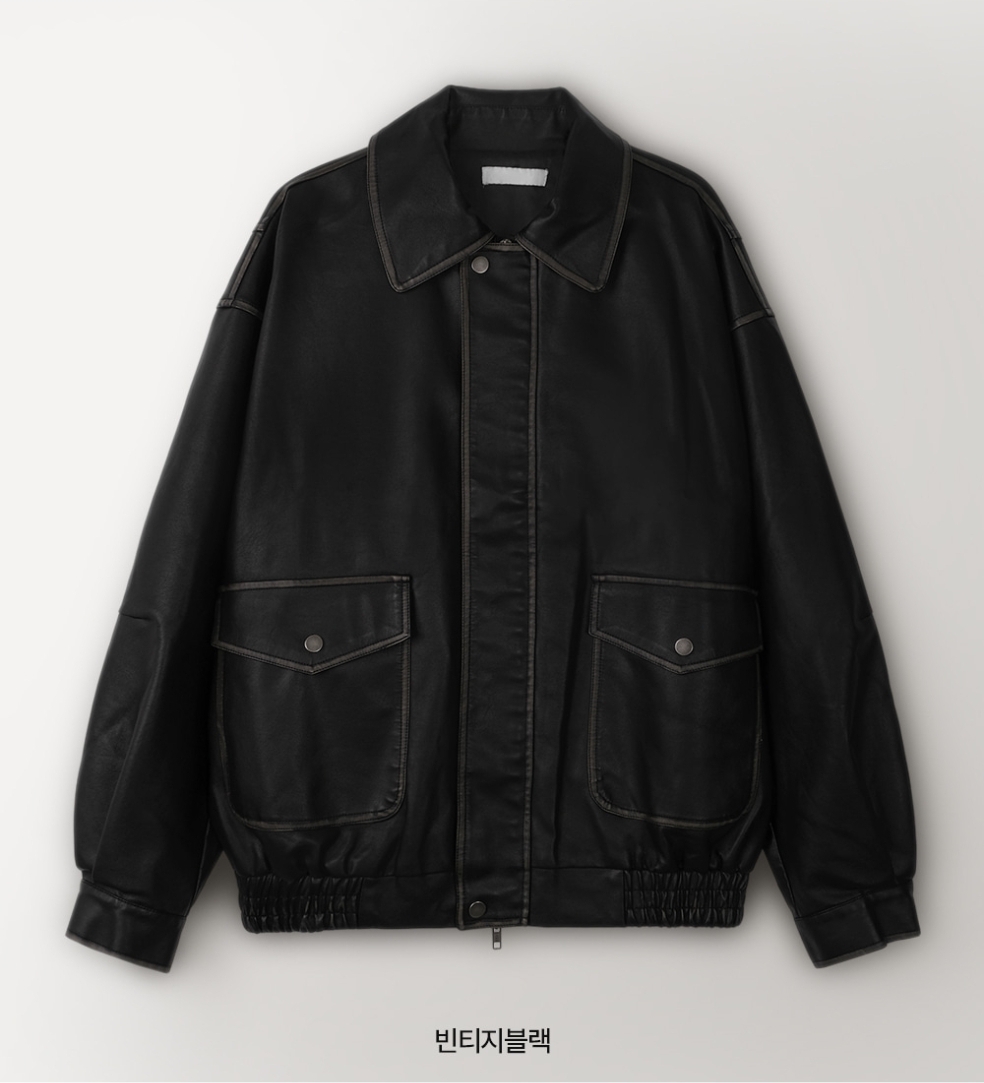 Slowand Garment Leather Jacket 