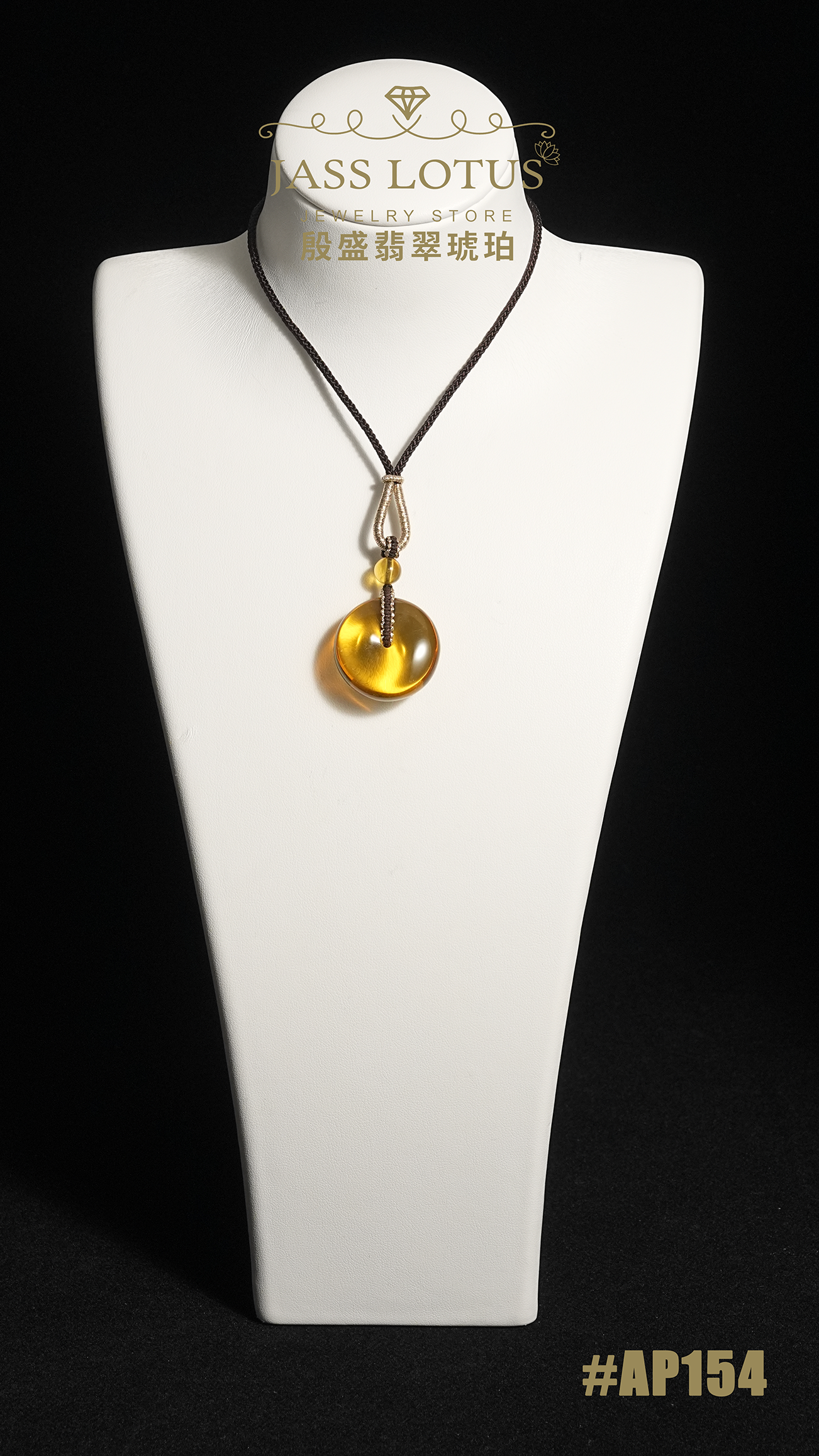 緬甸天然琥珀高藍珀平安扣吊墜