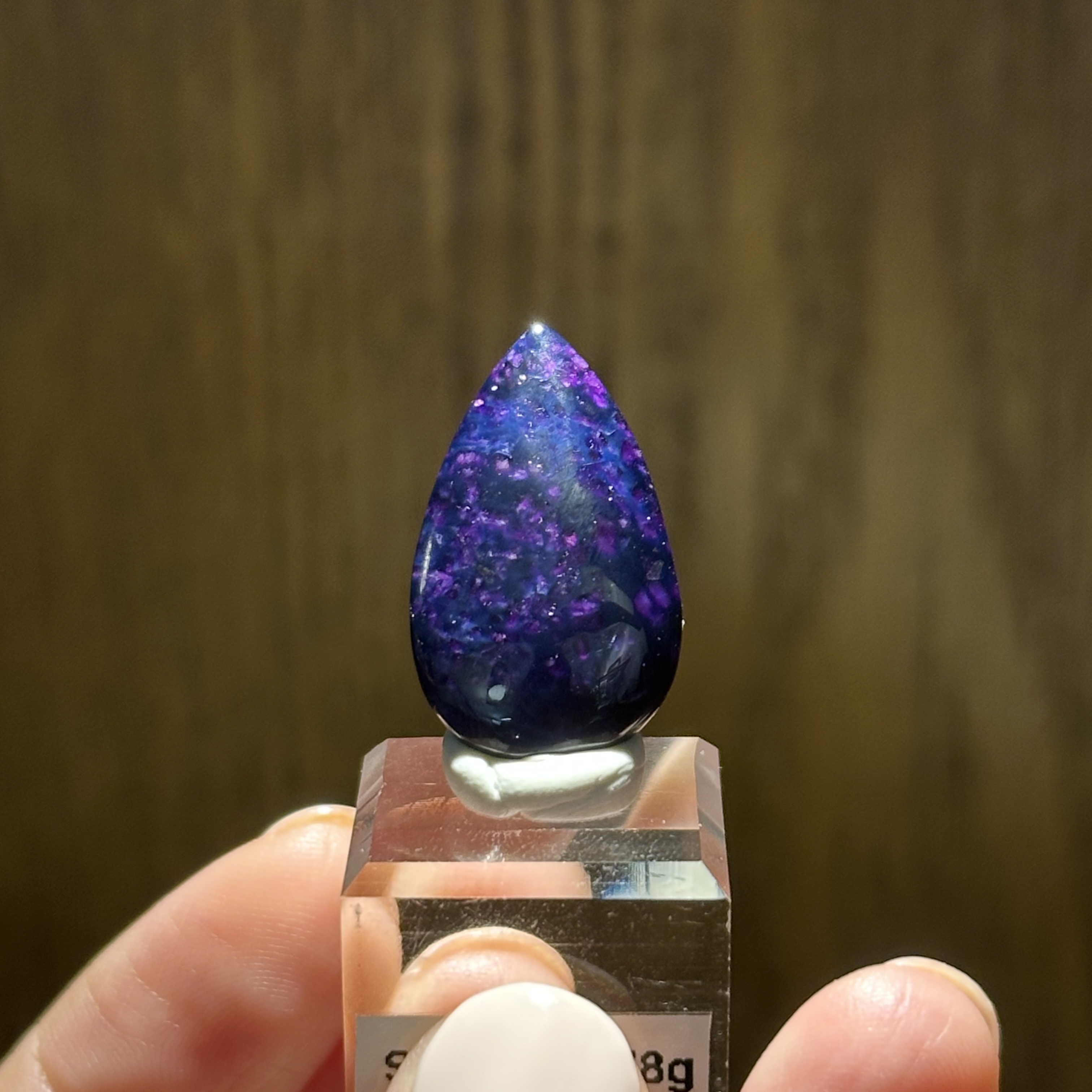 煙花紋 舒俱萊石 - Sugilite
