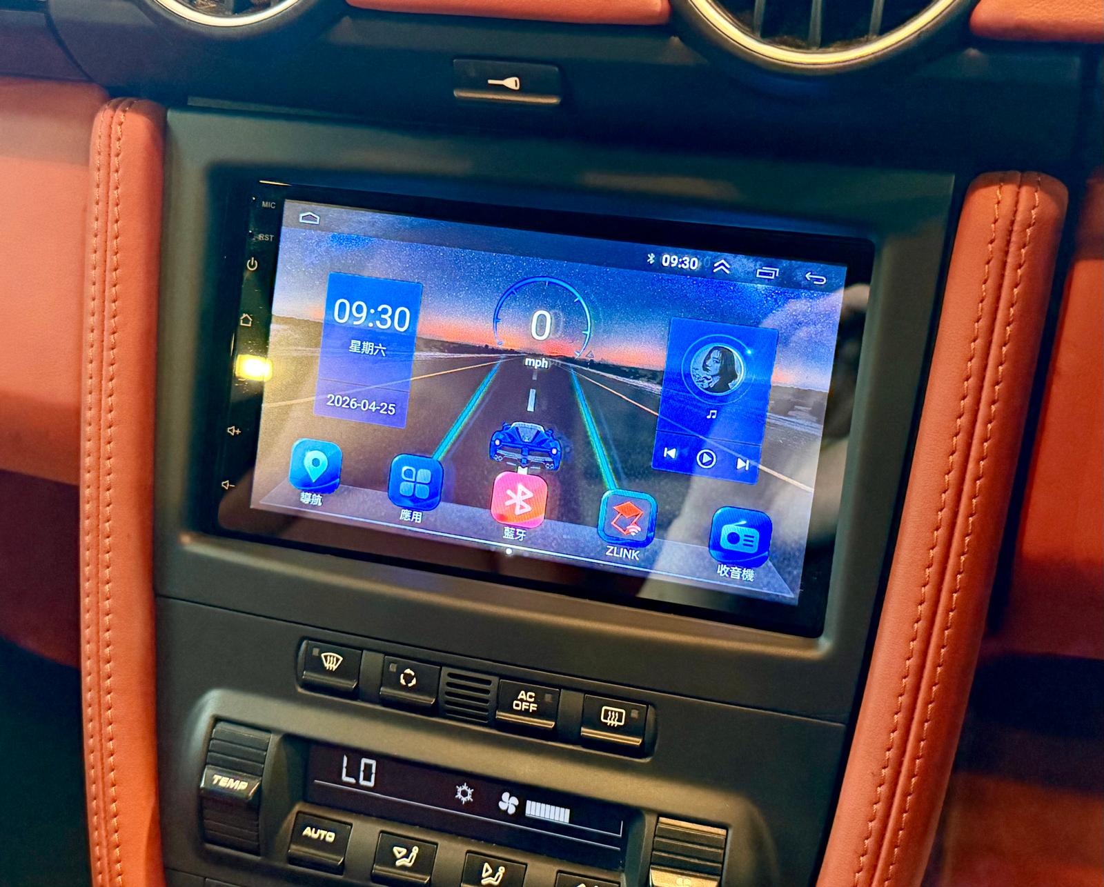 Porsche Cayman 987 2008