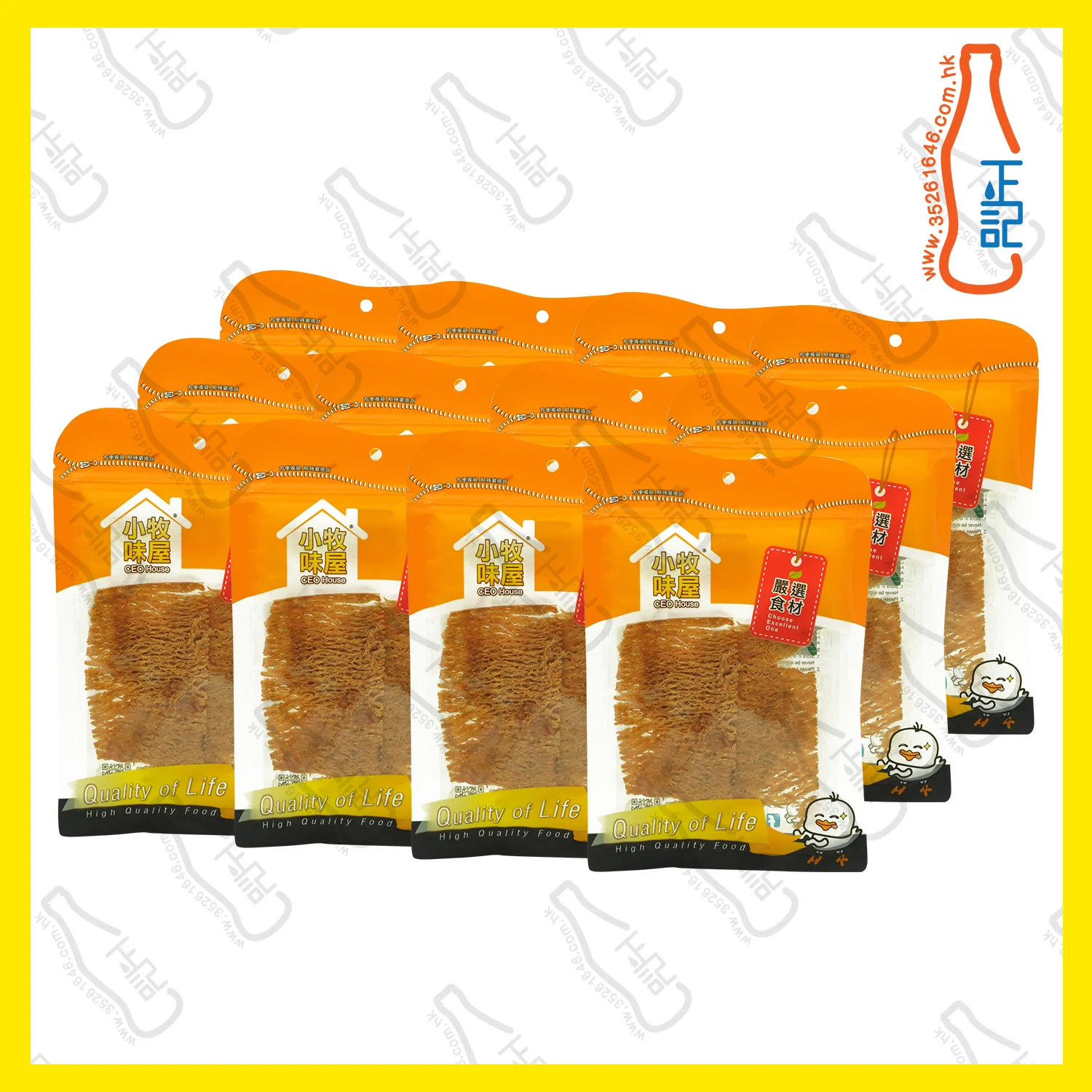 ==FT1333 小牧味屋 - (大)香辣魷魚片 50g x【12包】/袋