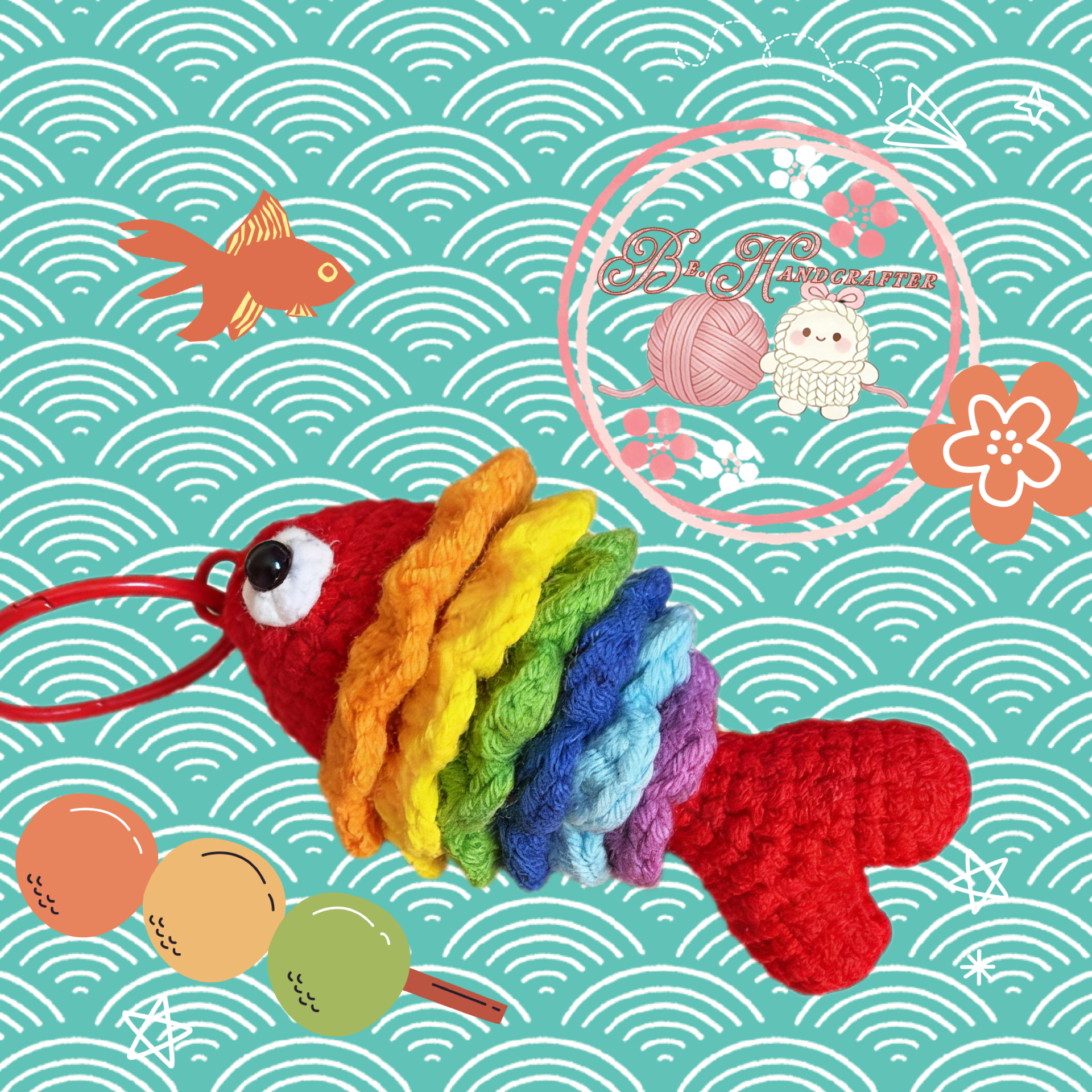 迎春七彩小錦鯉鎖匙扣