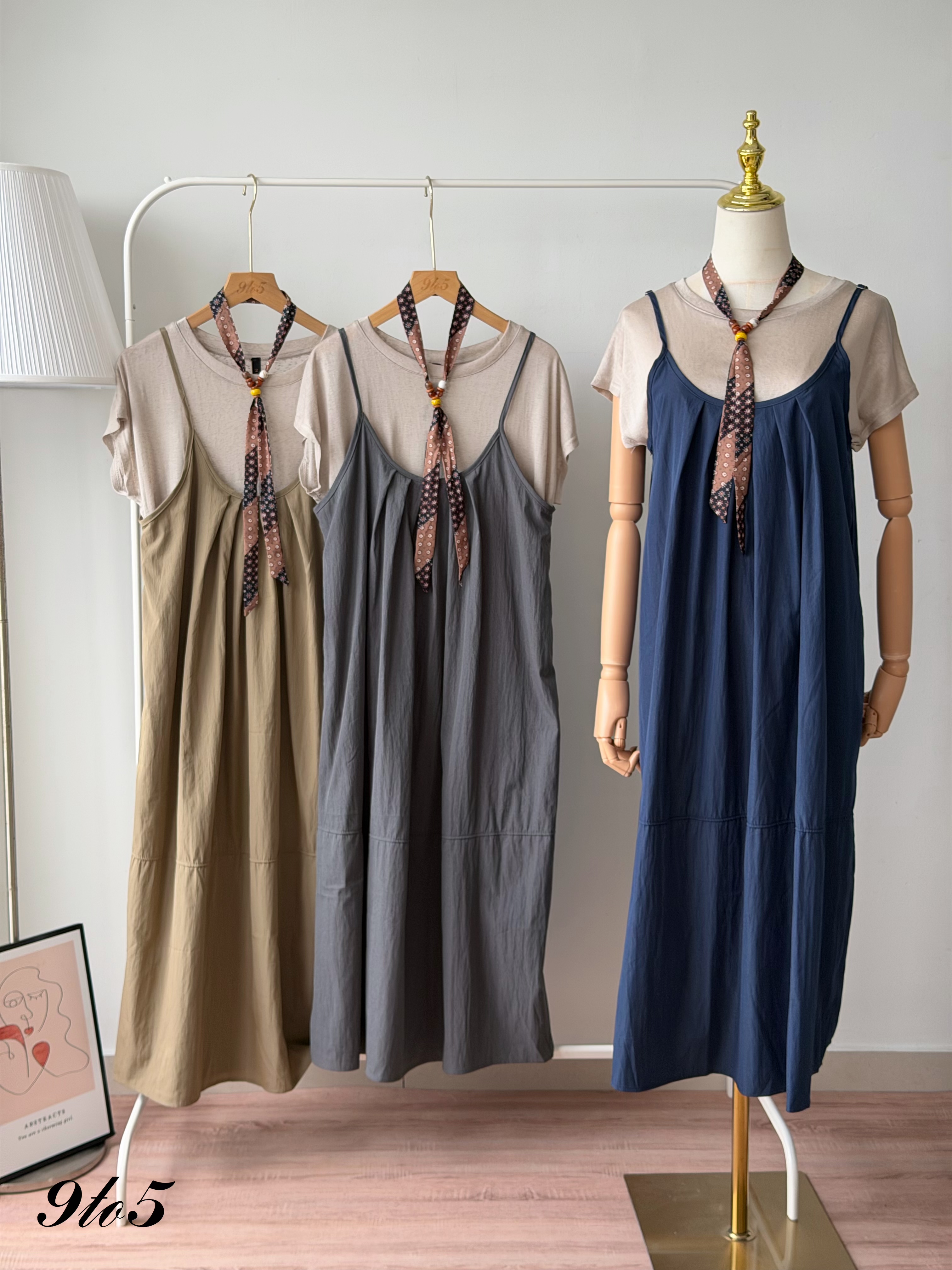 D2374 Tiered Camisole Dress Matching Set - 3 Colors