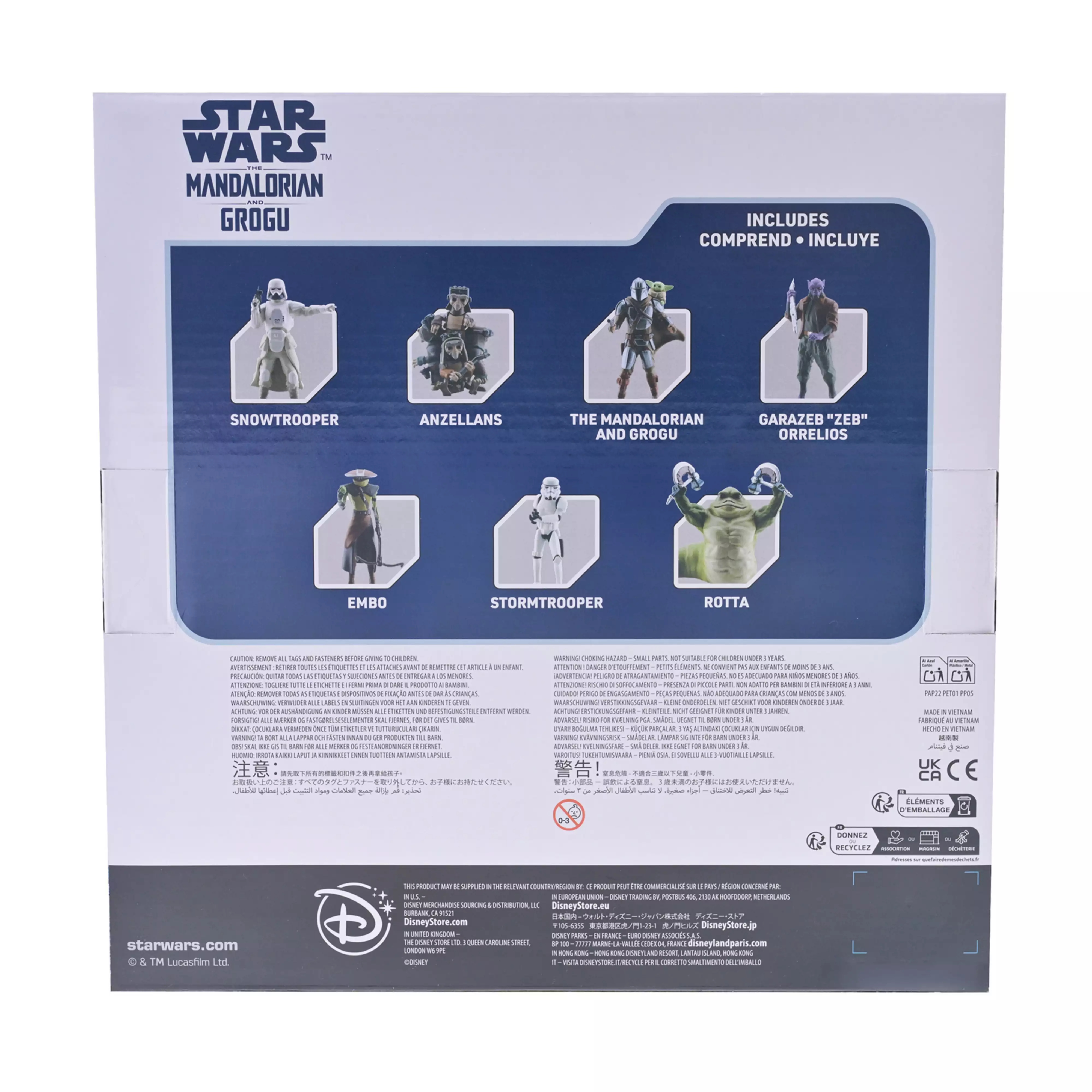 🌸 【預訂】Figure Set <日本限定>-THE MANDALORIAN AND GROGU Star Wars