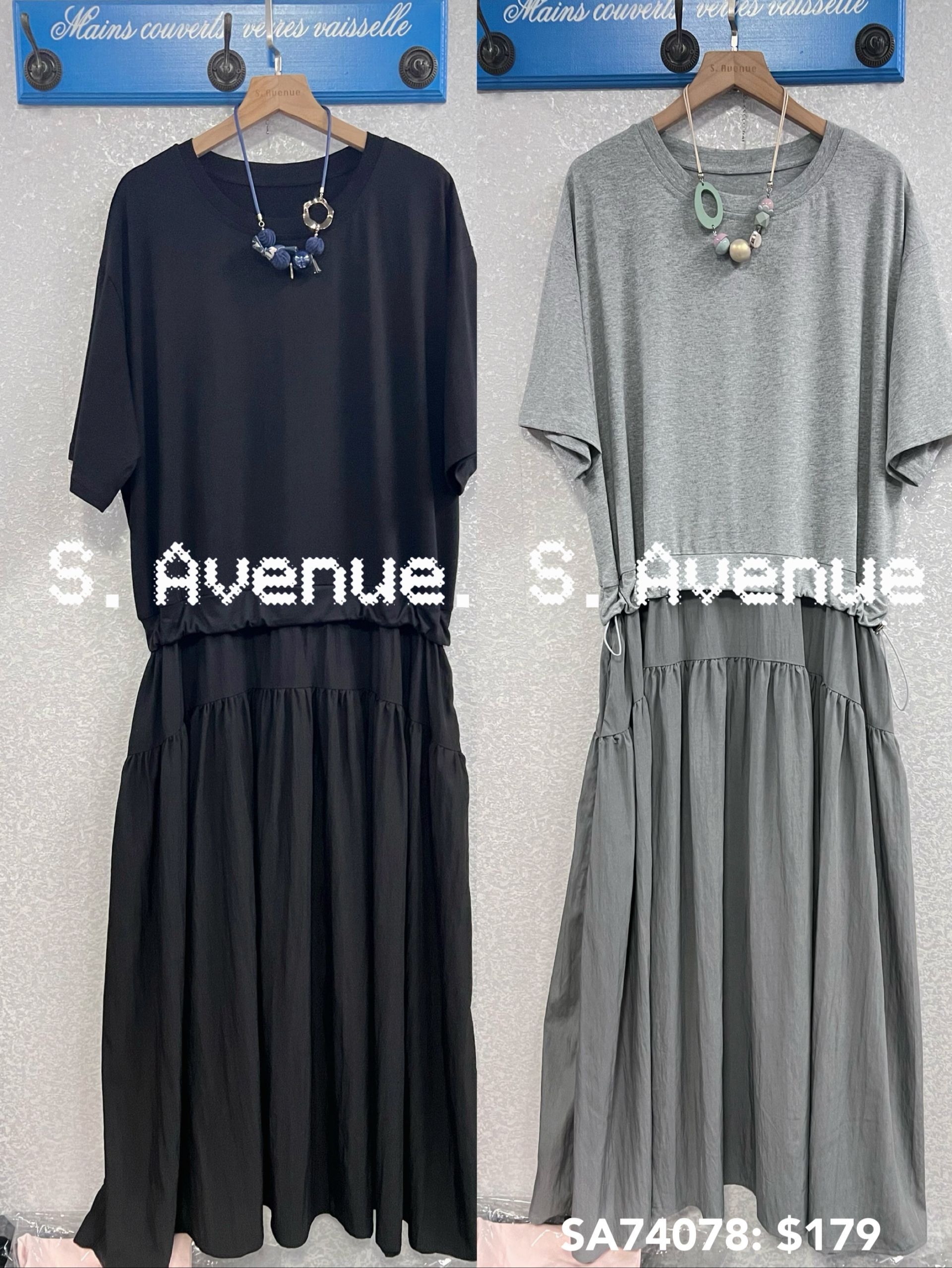 SA74078: 短袖淨色束腰op