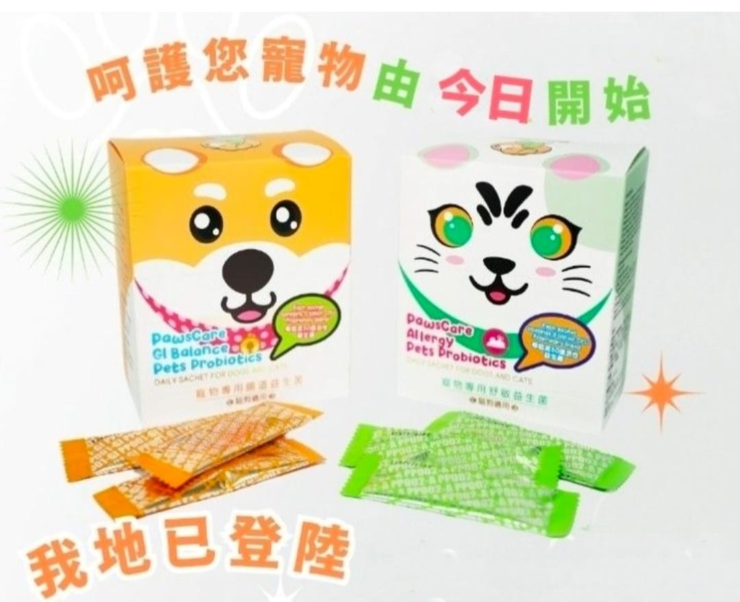 PawsCare 寵物專用腸道益生菌
