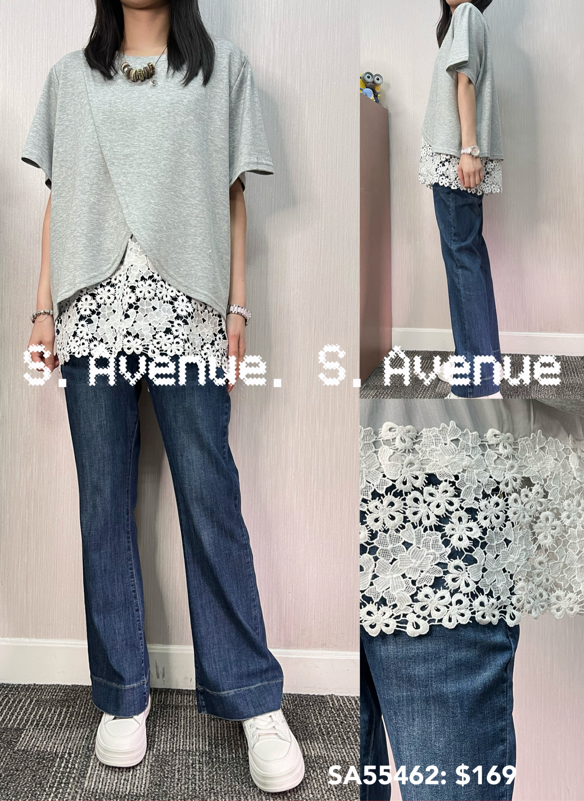 SA55462: 短袖淨色開叉下拼lace tee