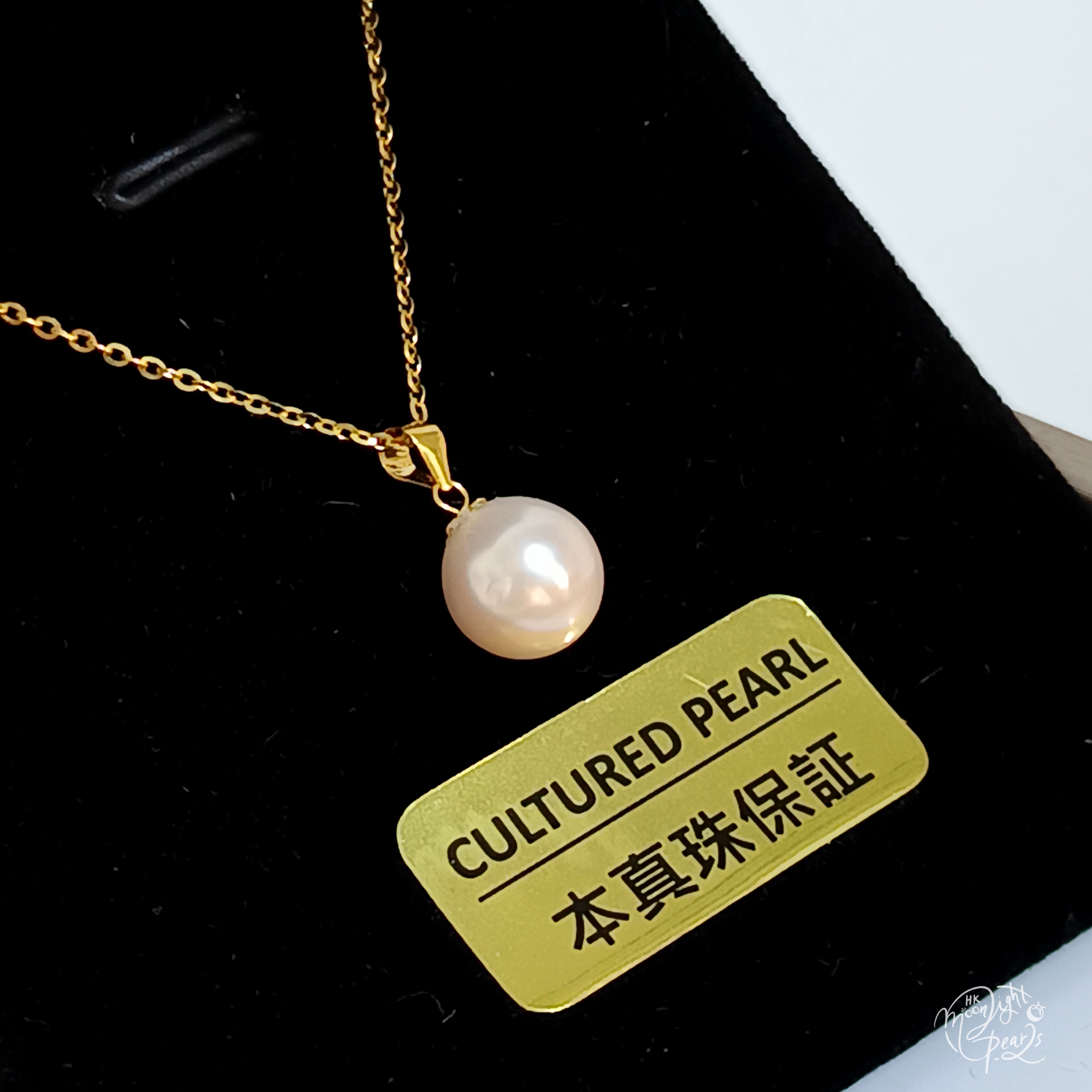 近正圓極強光日本akoya櫻花粉海水珍珠18k金吊墜+18k金耳釘套裝（送金色s925銀鍊）