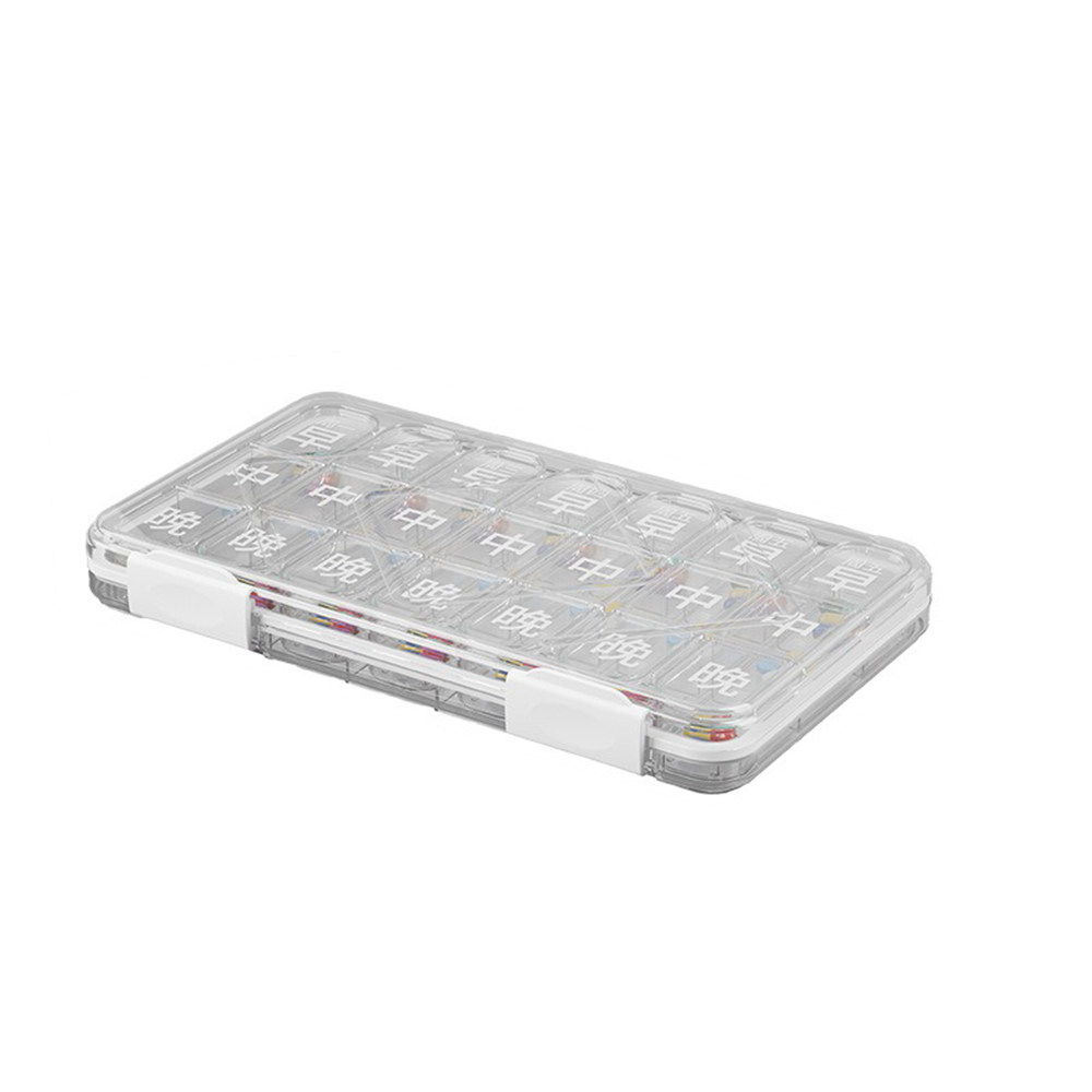 七天老年人大字藥盒 便攜藥盒 分格藥盒 分藥器 便攜收納 白色 [平行進口] HK2723