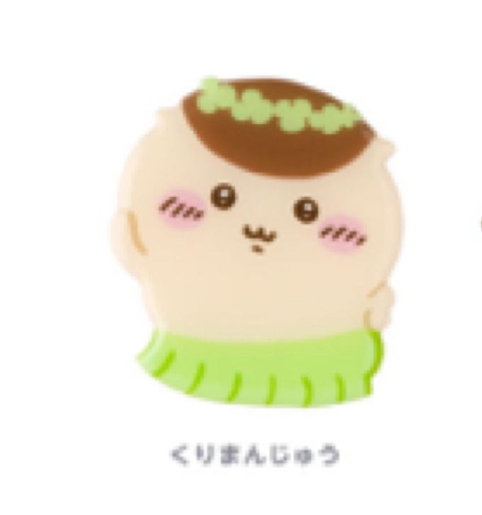 Chiikawa 磁石｜預訂