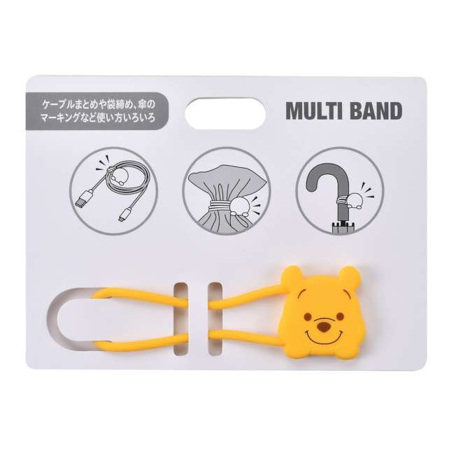 [訂購] [JDS] POOH 多用途橡皮筋 {TF260825}