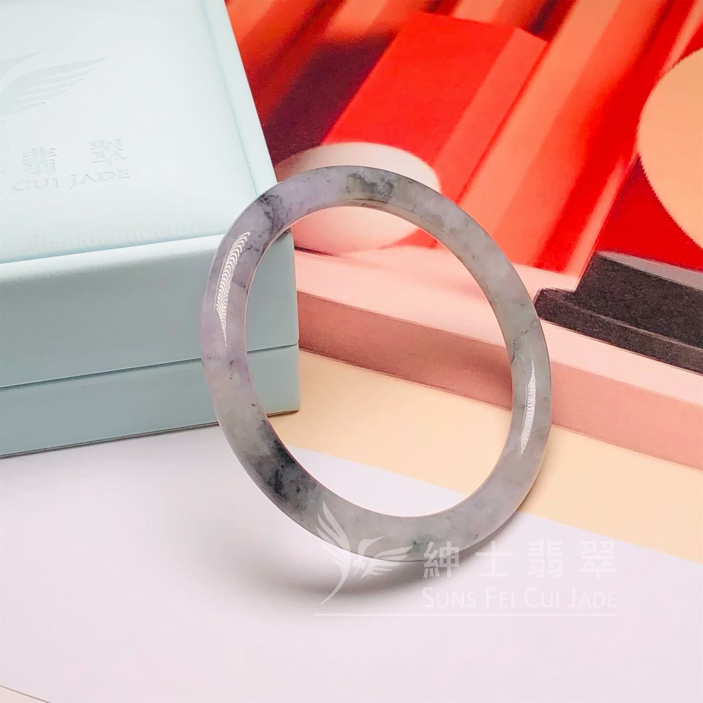 烏雞圓鐲53.9mm - 1