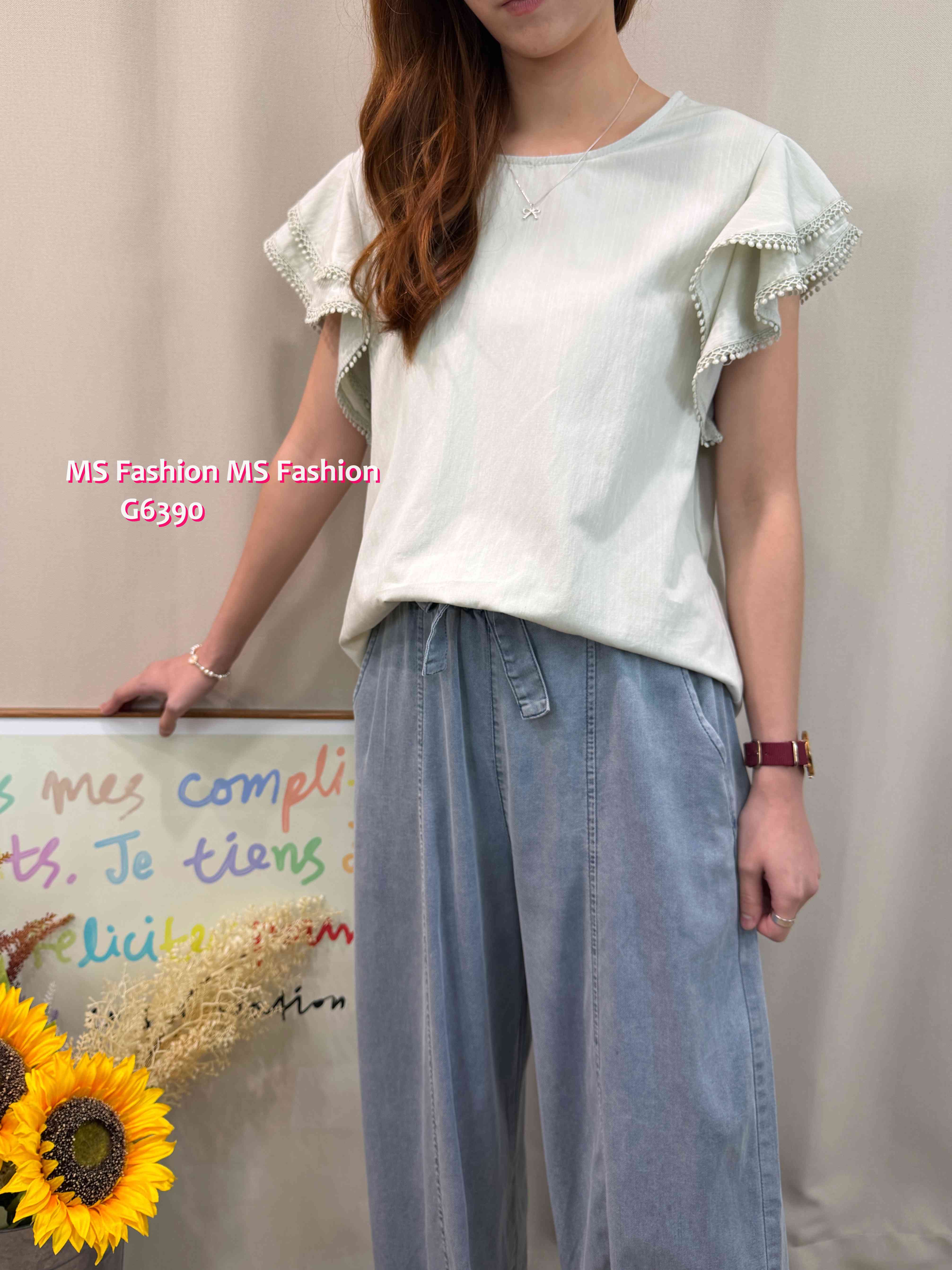G6390 通花ruffle袖top