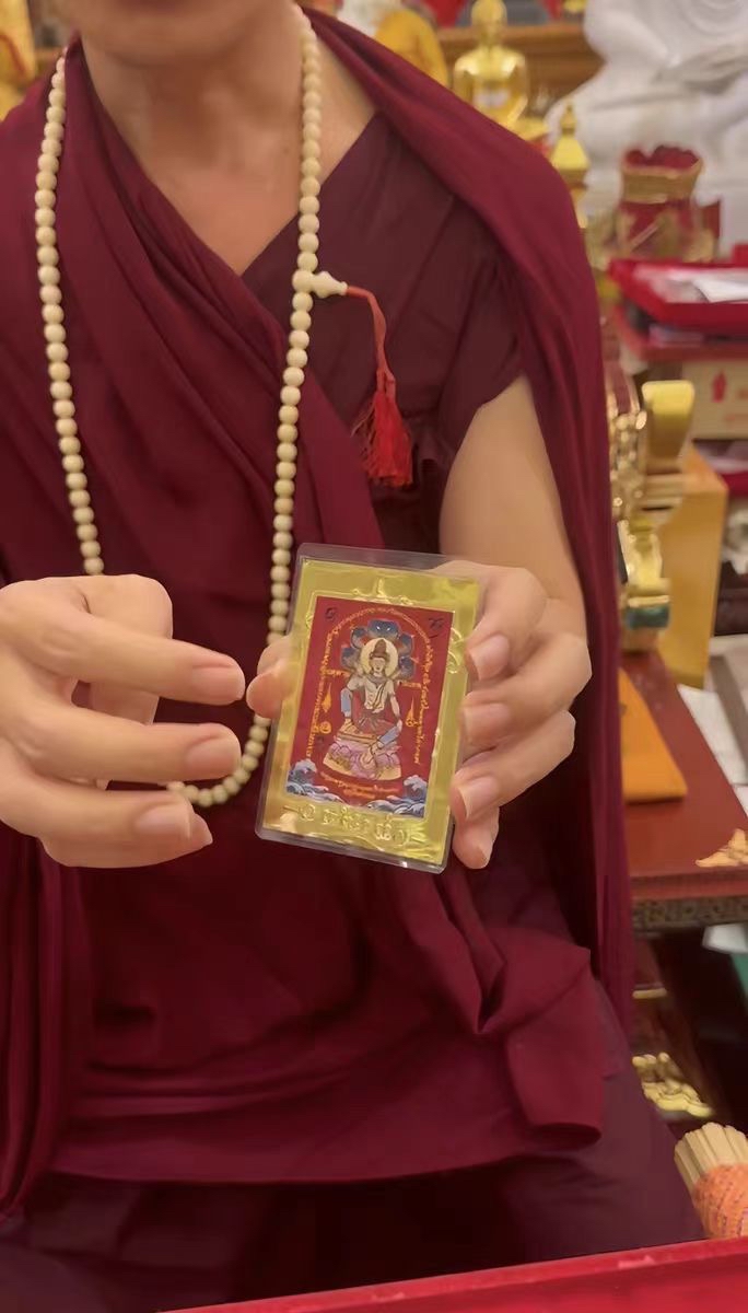 古巴 Thip 2026年全能符片