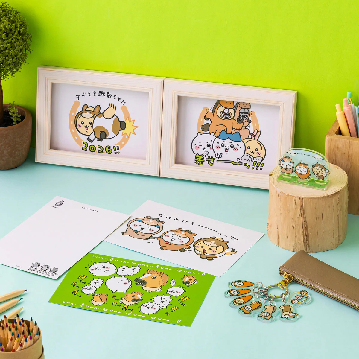 Chiikawa 馬年福袋｜現貨｜包順豐自取