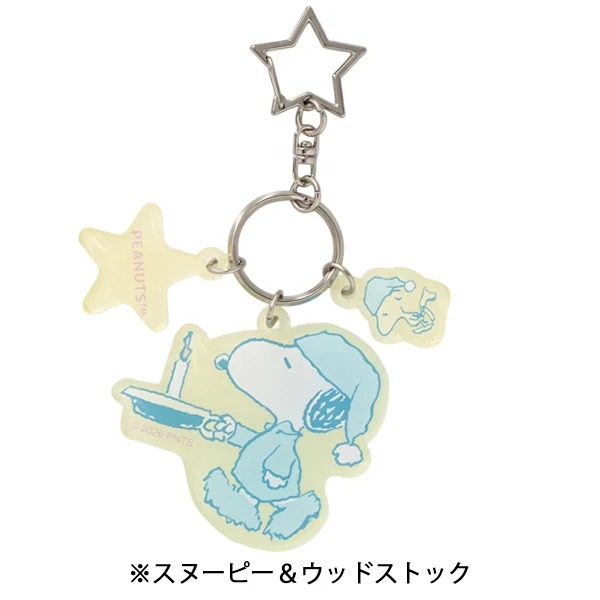 🌸 【預訂】Charm - Snoopy Relaxation Time Series