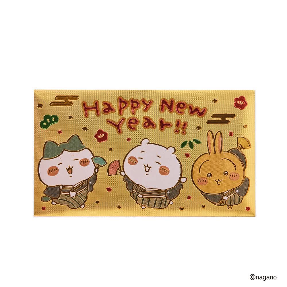 台灣 chiikawa 金箔利是封