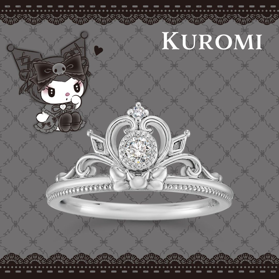 📦訂購 日本限定 u-treasure Sanrio Kuromi 可羅米 皇冠 鉑金製戒指