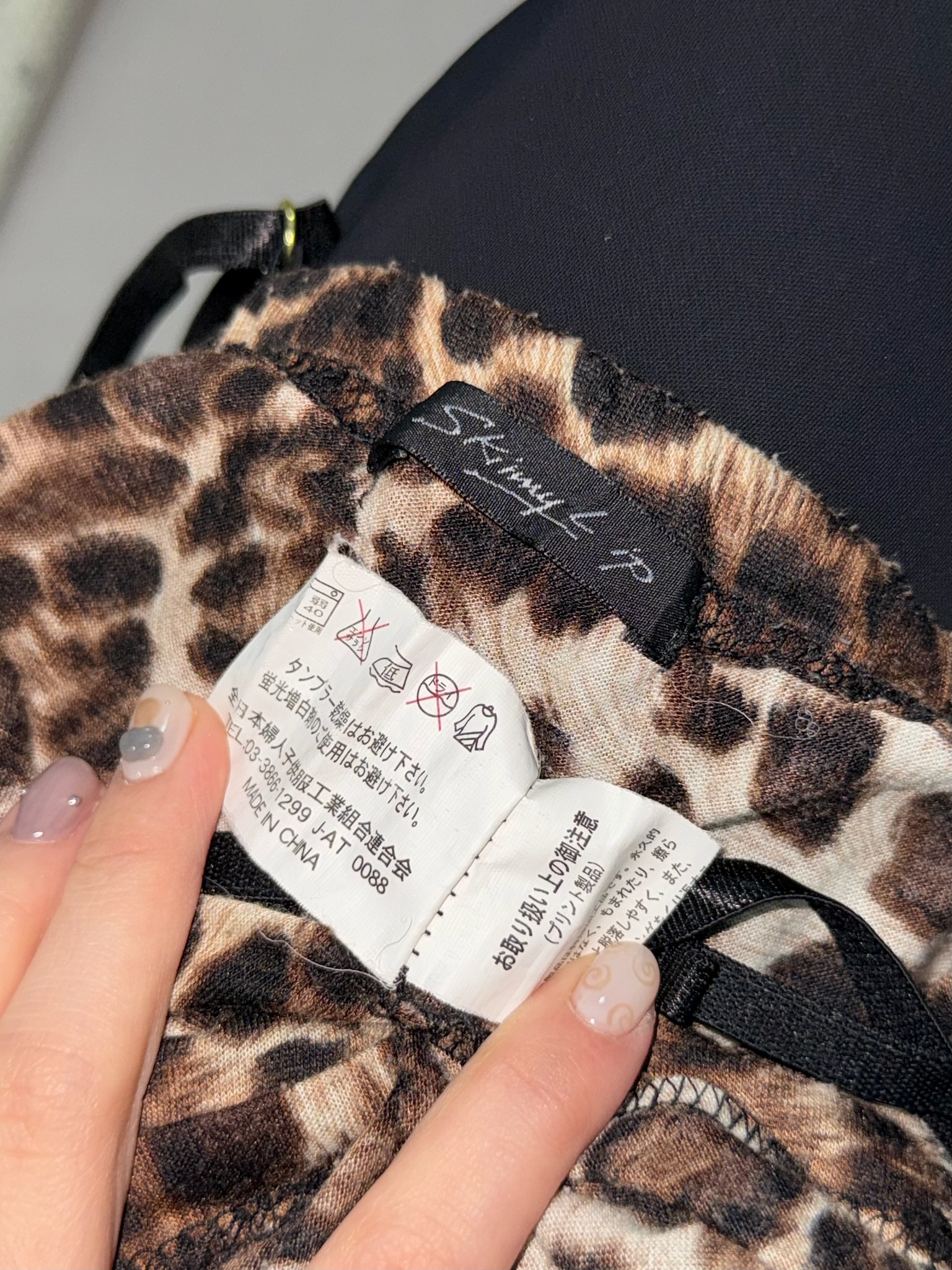 Rhinestone Detail Ruched Bustier Leopard Top