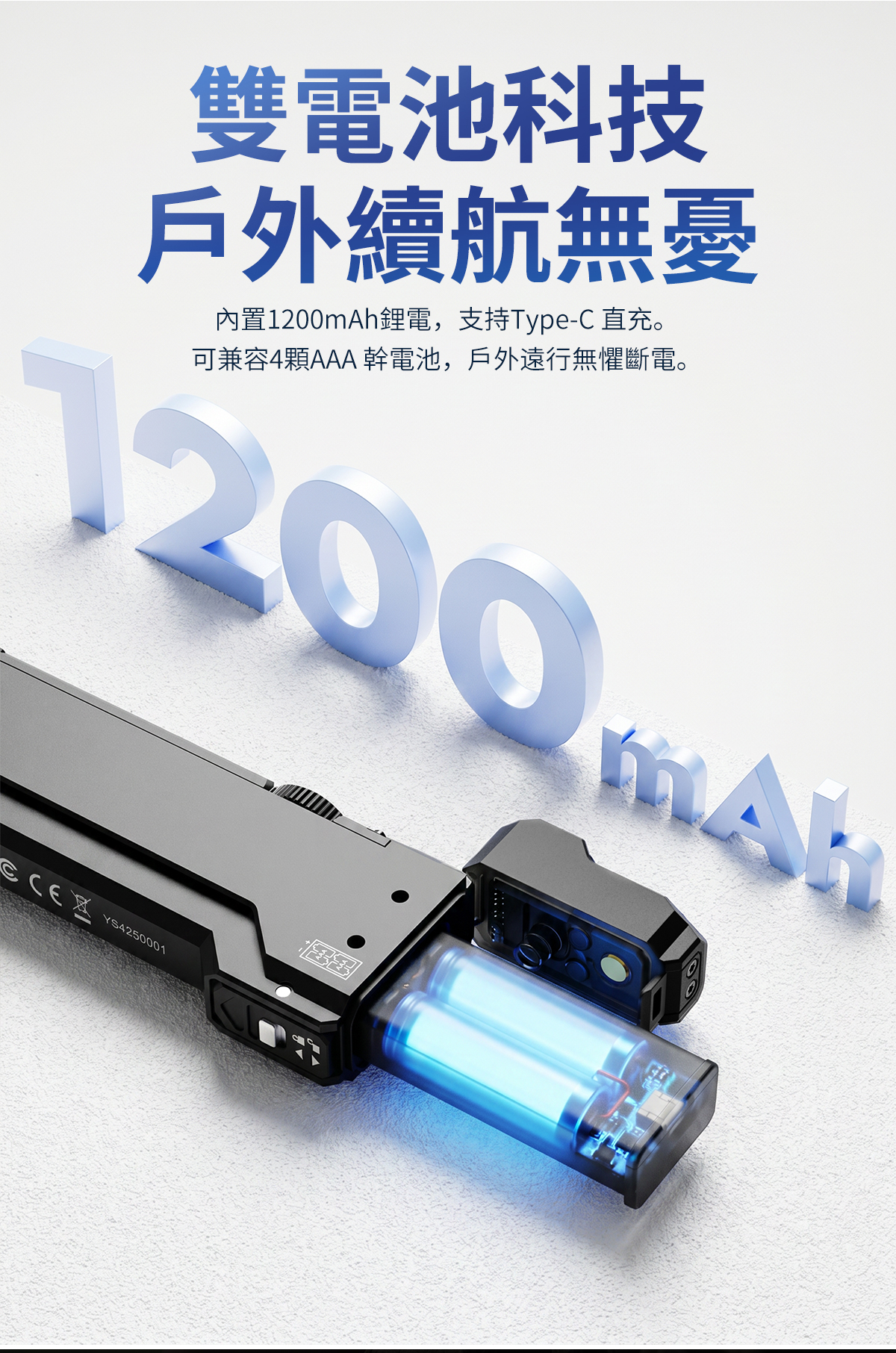 Wuben X5 三合一EDC手電筒