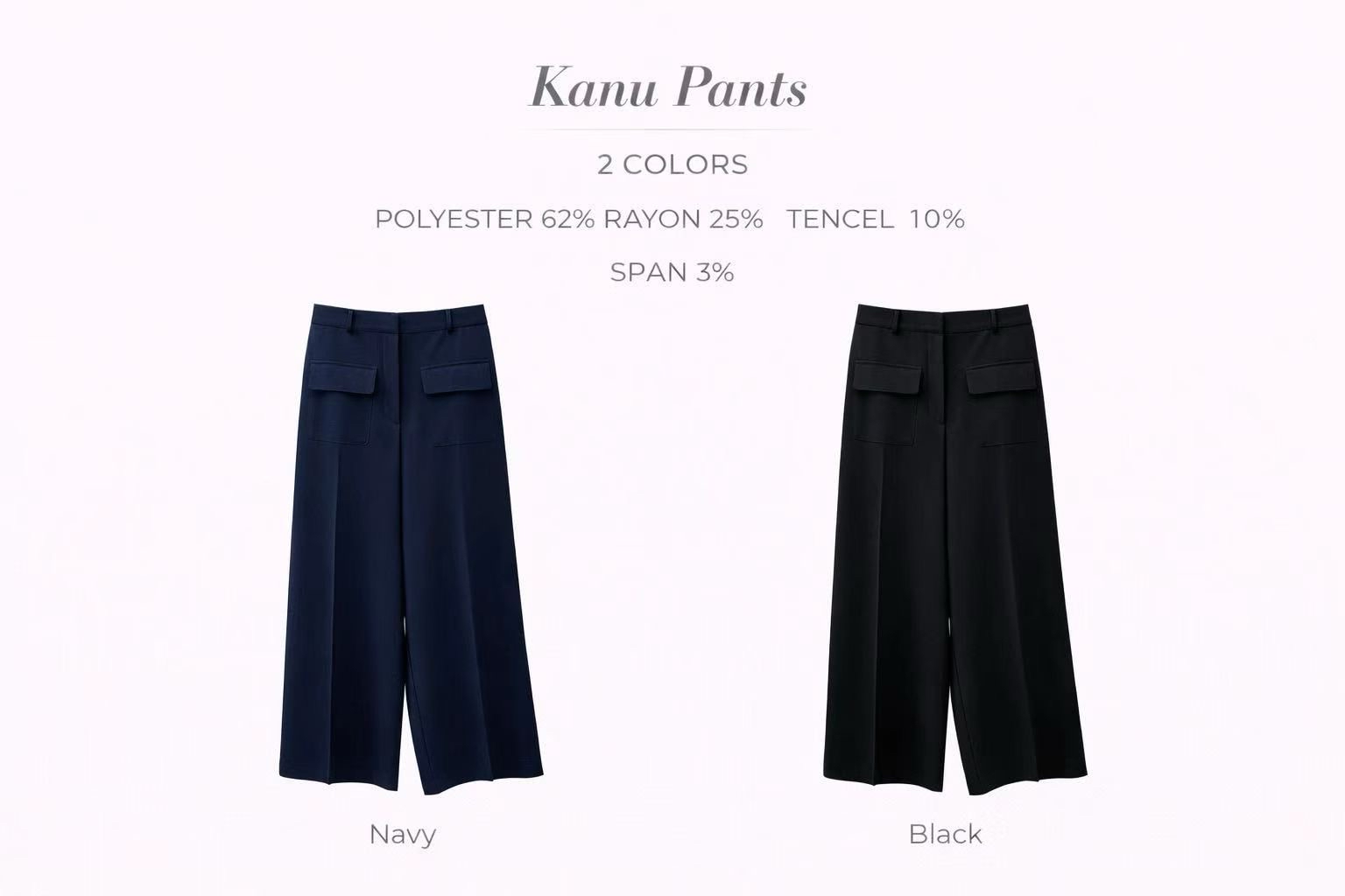 KANU PANTS
