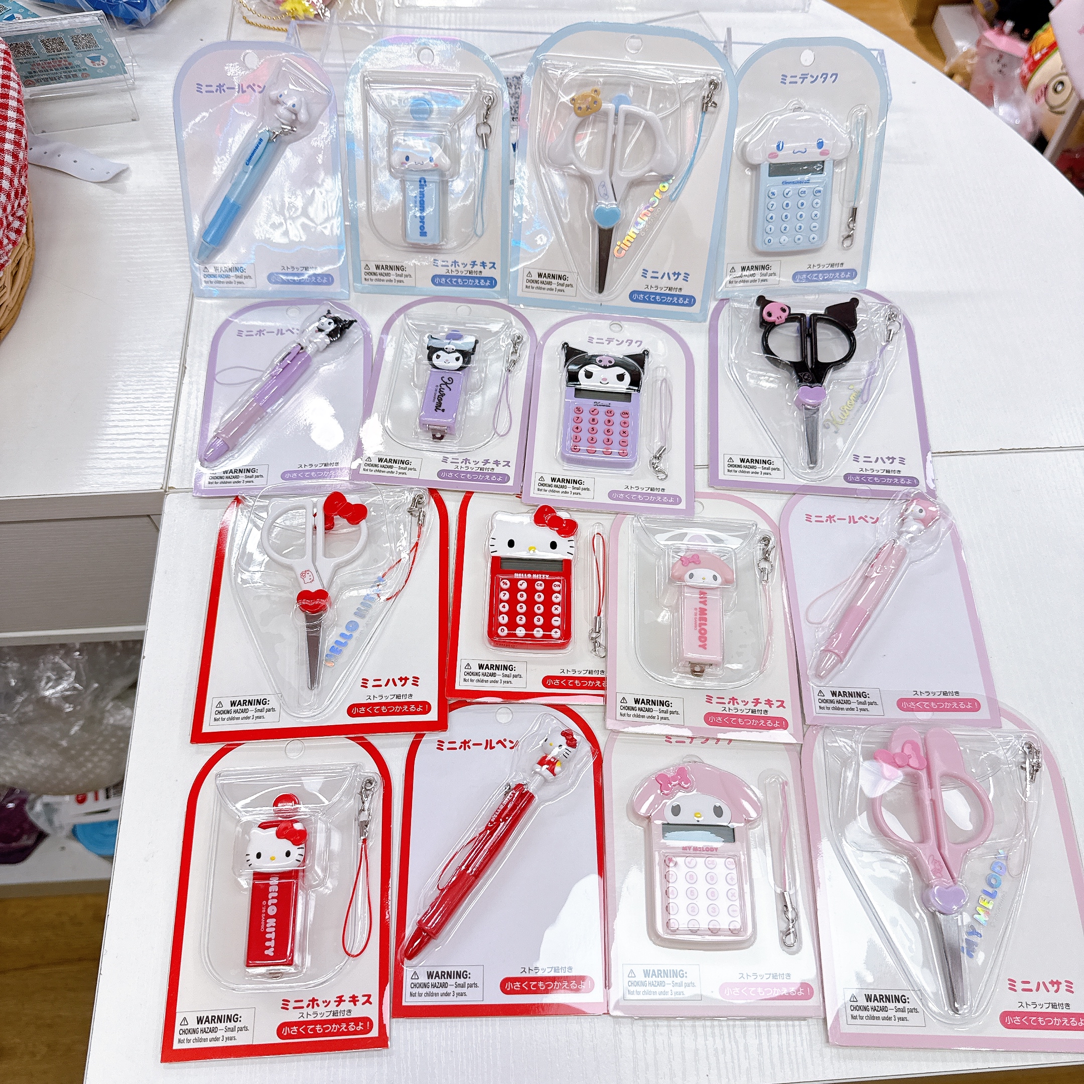 日本直送Hello Kitty Melody Kuromi肉桂狗文具系列 