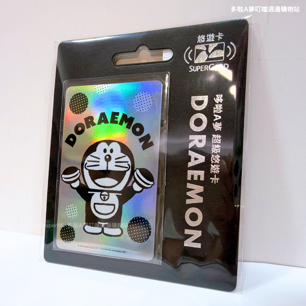[最新現貨] 多啦A夢悠遊卡（漫畫 閃亮 迷彩 金字)｜Doraemon台灣交通卡