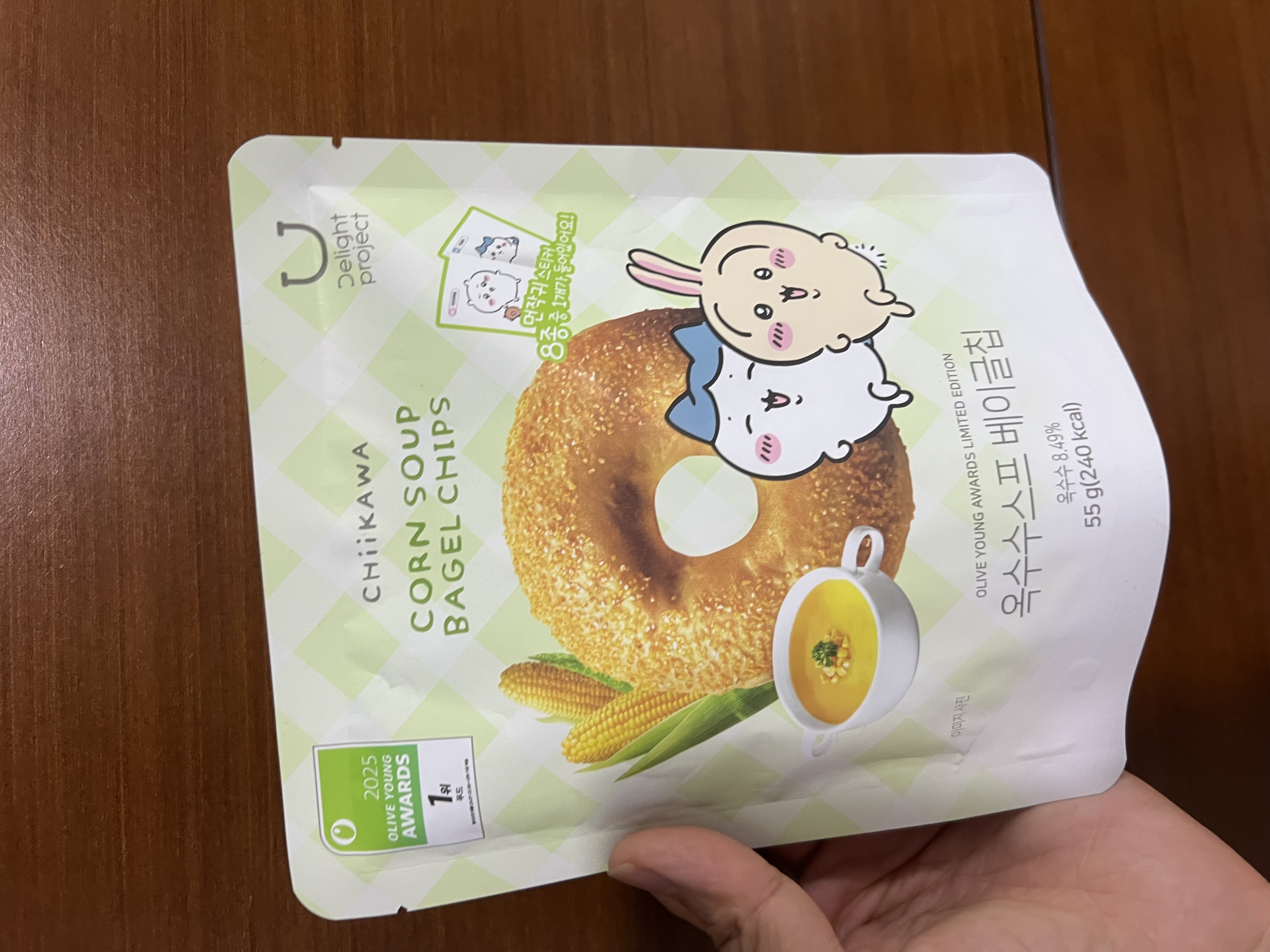 💟現貨💟🇰🇷韓國DELIGHT PROJECT x CHIIKAWA 低卡BAGEL CHIPS + 隨機貼紙