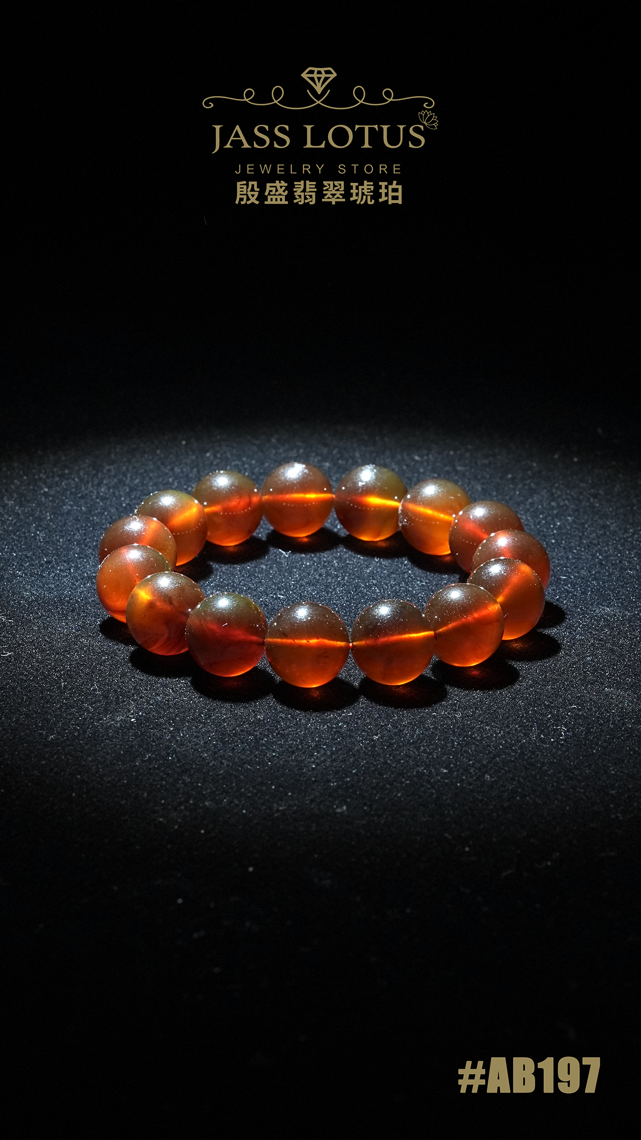 紫羅蘭蜜珀手串