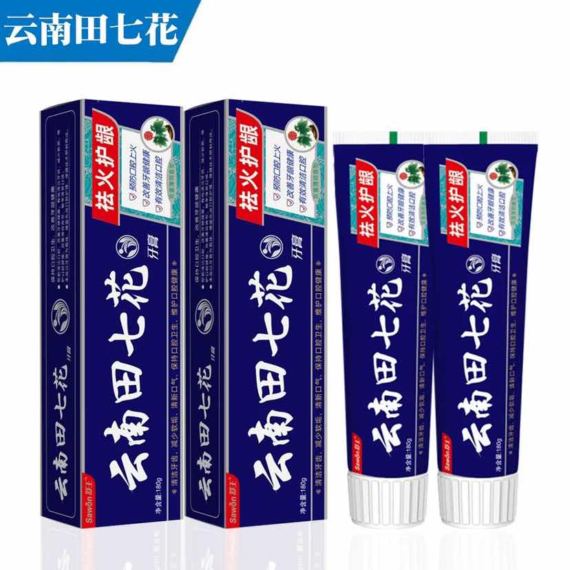 k80836 牙膏 舒王 田七