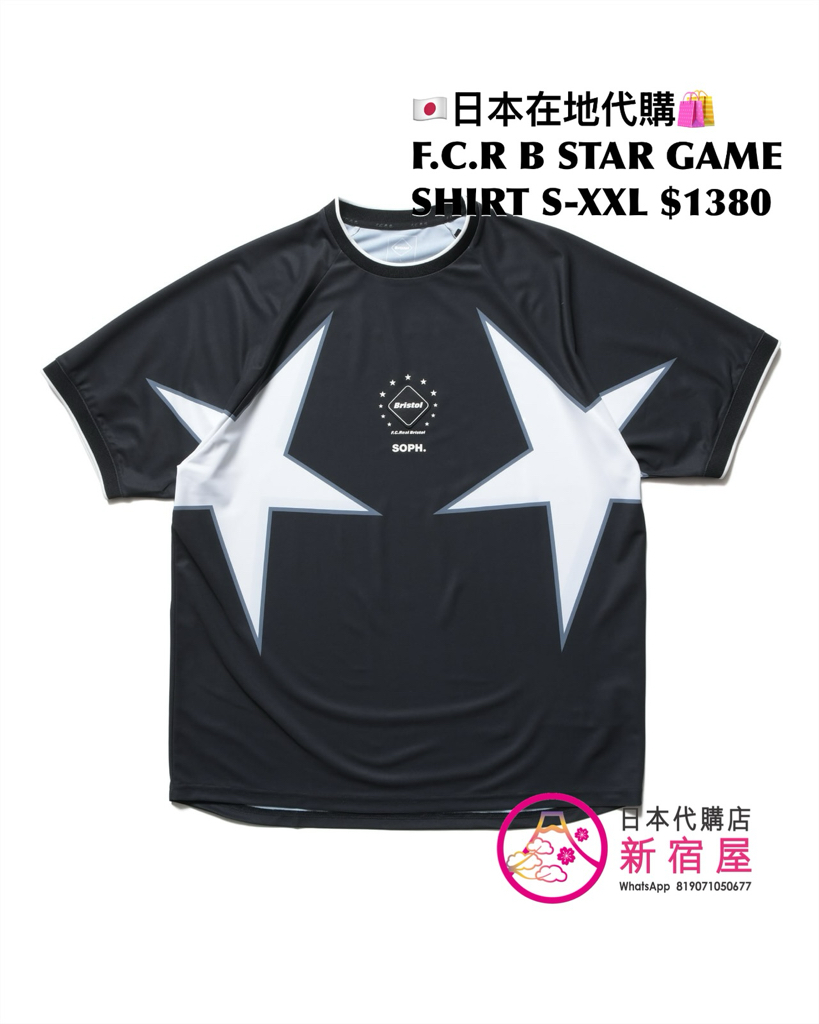F.C.REAL BRISTOL STAR GAME SHIRT/ GAME SHORTS