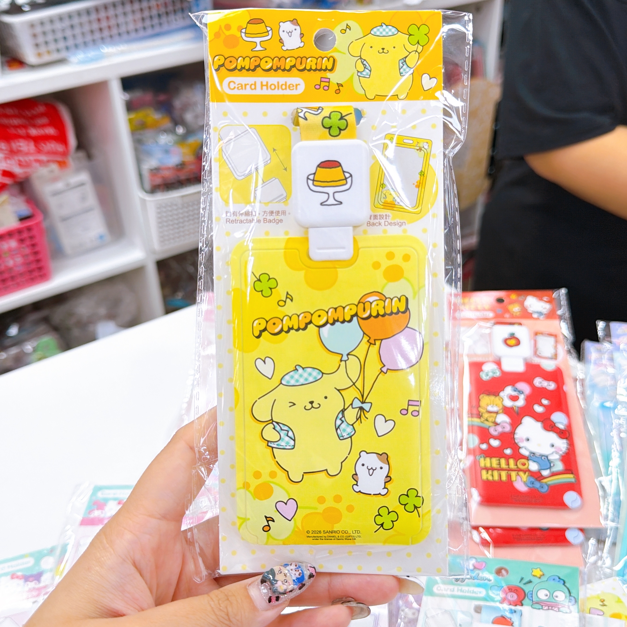原裝行貨Sanrio卡套頸繩