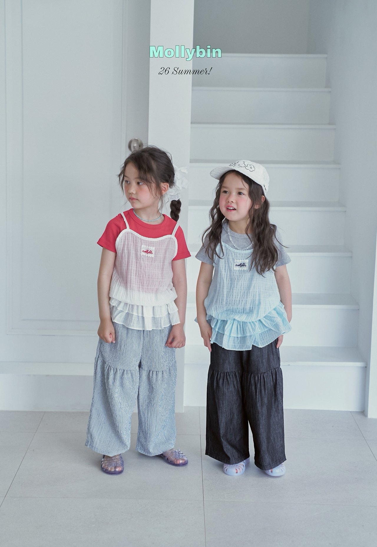 Molly | vest Top ( Blue/ Ivory 105-115)