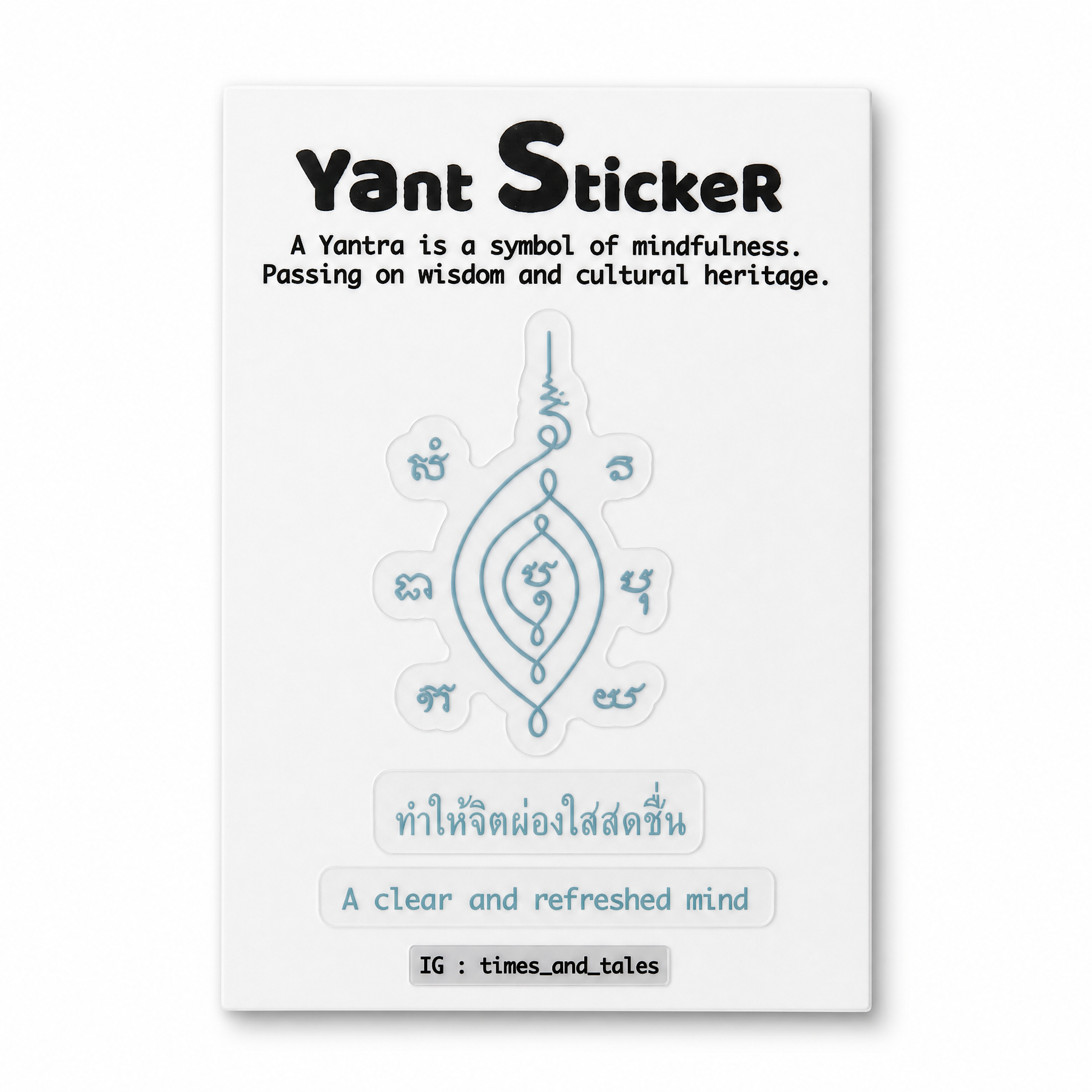 泰國祈福經文貼紙Yant sticker 