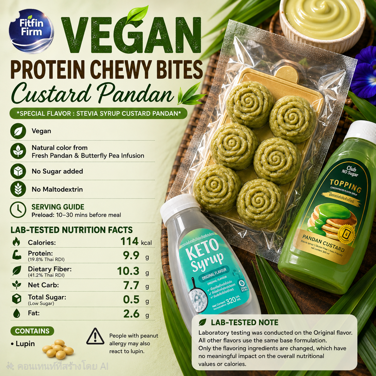 [FIN]Protein chewy bites