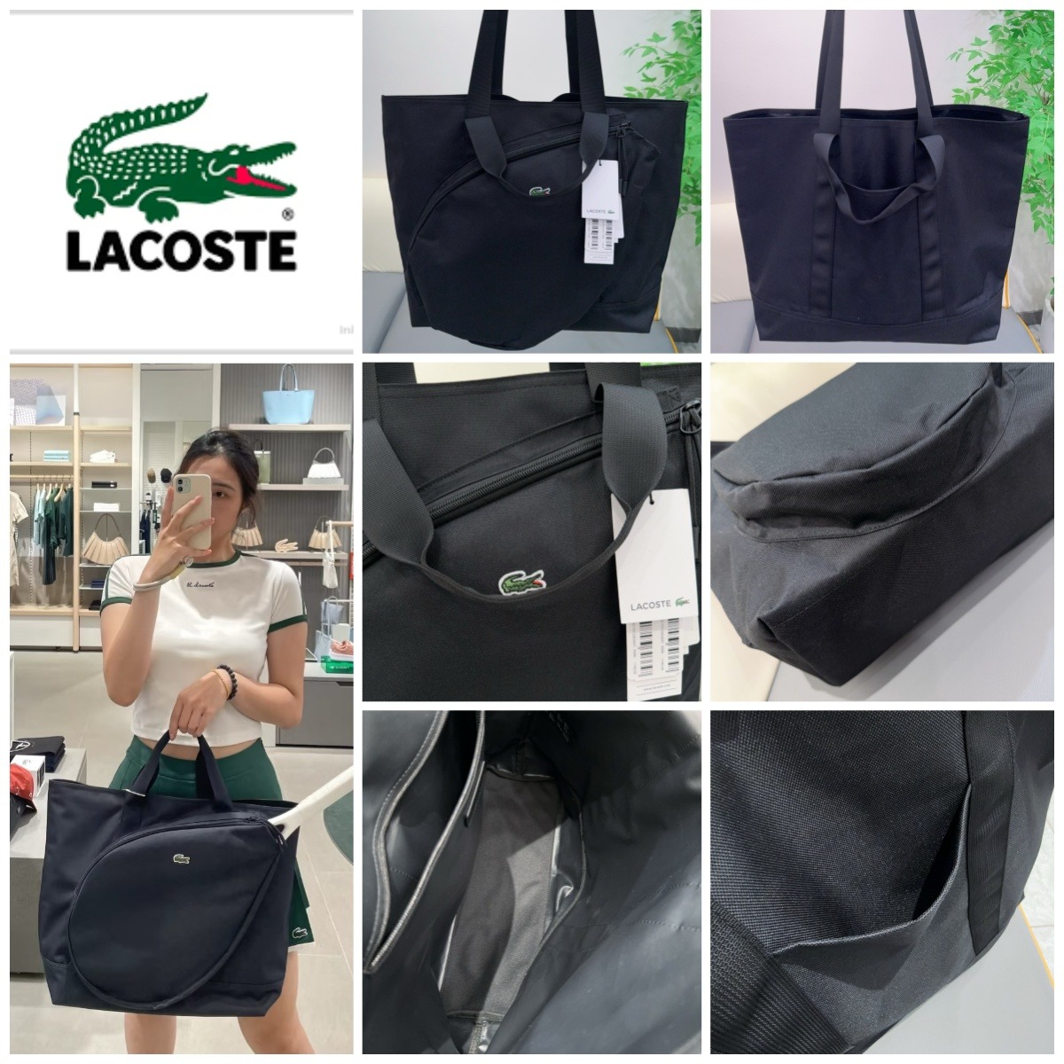 LACOSTE Neocroc Tennis Bag