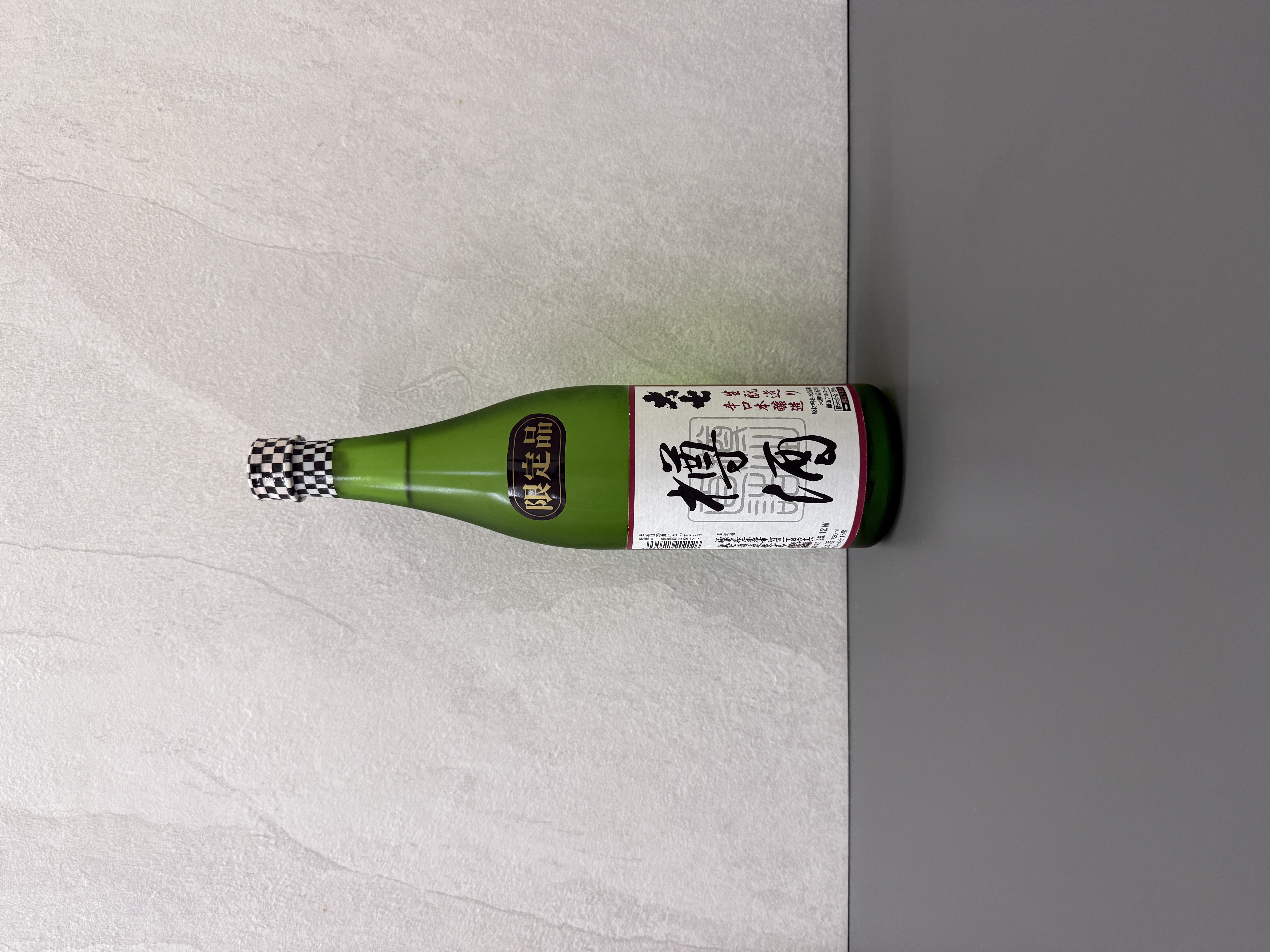 大七 辛口本釀造 生酛 樽酒 720ml