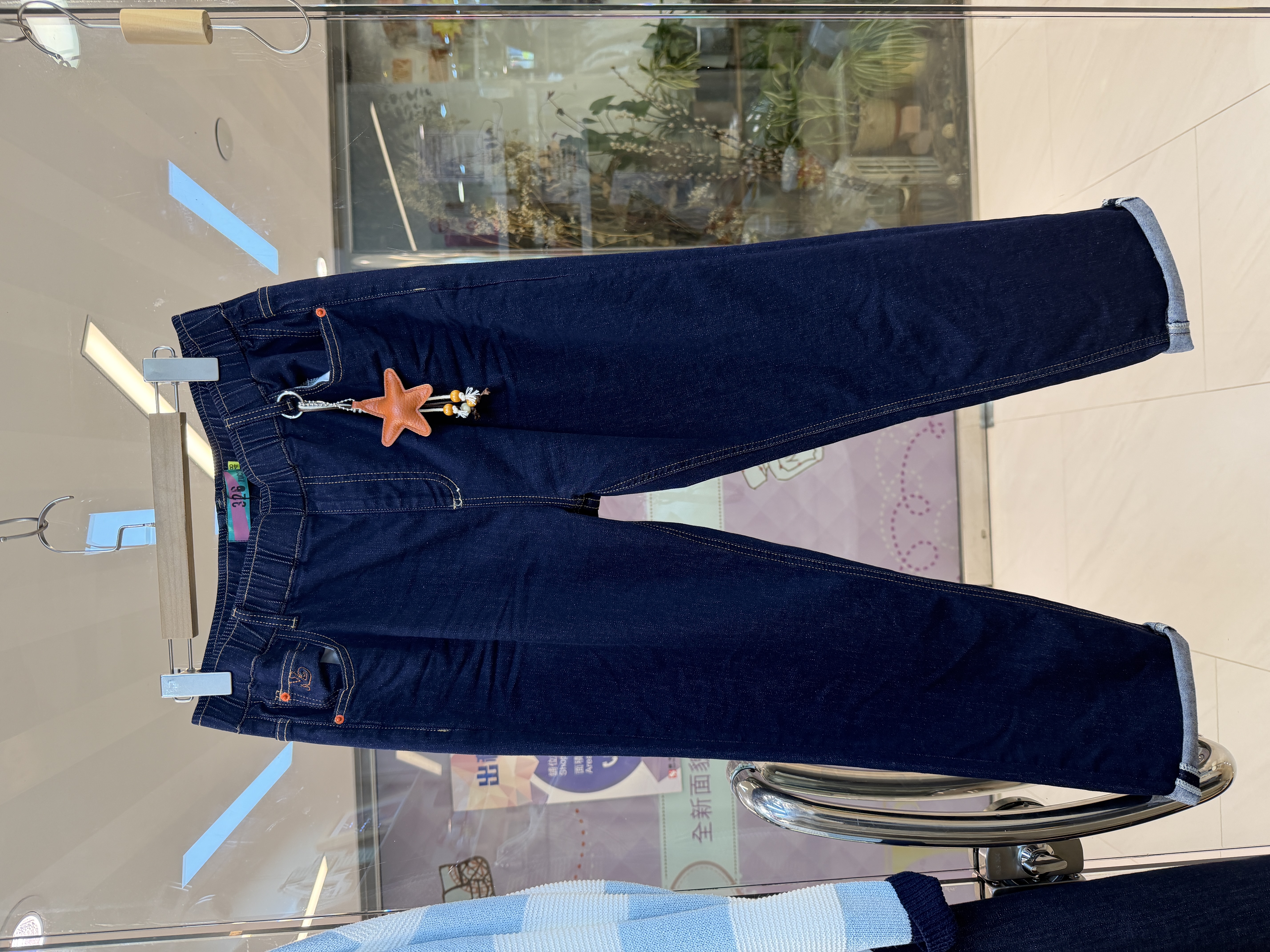 全橡根腰牛仔褲 M609 416844329