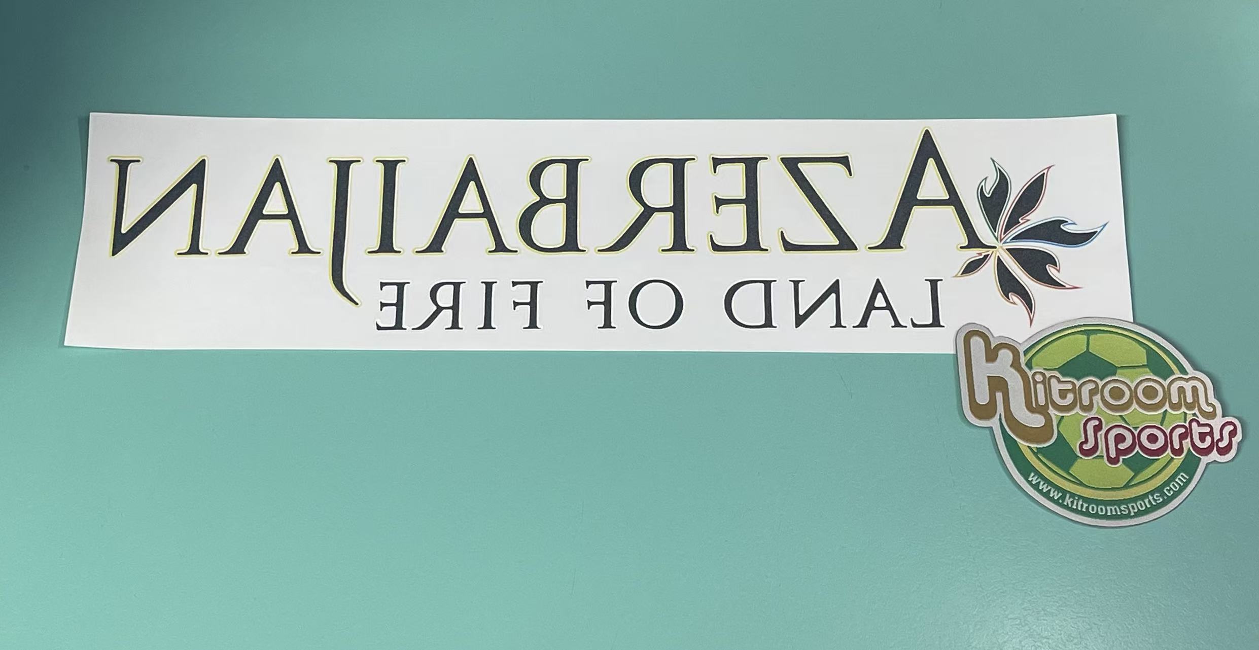 2013-14  Atlético Madrid Away Sponsor " AZERBAIJAN LAND OF FIRE "