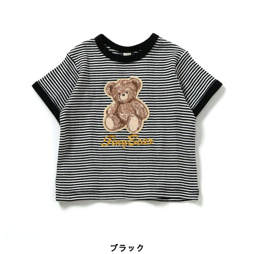 🆕【⭐訂購⭐】🇯🇵日本直送🌀小熊刺繡貼布 拼色綑邊袖 條紋短袖Tee［3款選］🌀 [ELDA-0279][260530]
