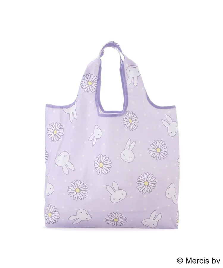 Dick Bruna miffy  pistachio&lavender 