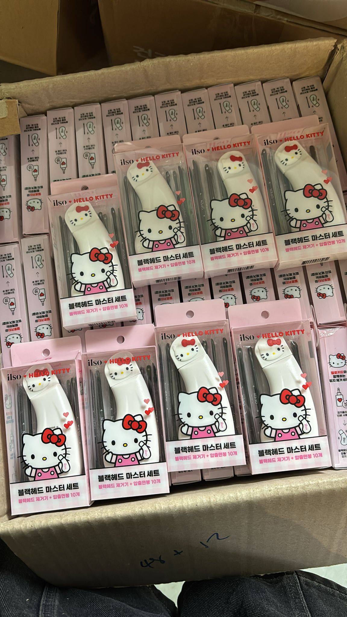 ilso鏟皮儀器 &Hello Kitty聯名款來啦！