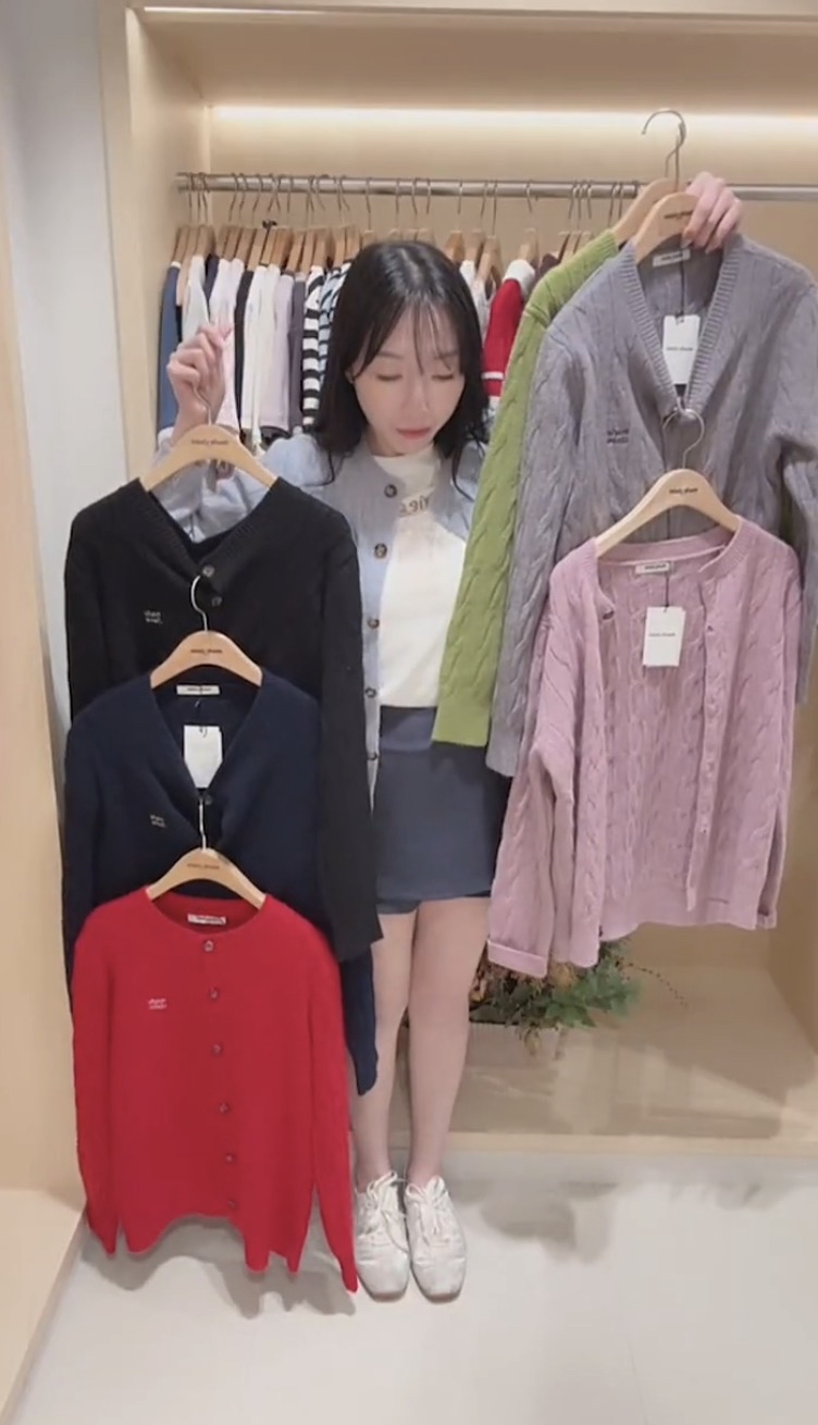 Marie Claire直播#MAC00723