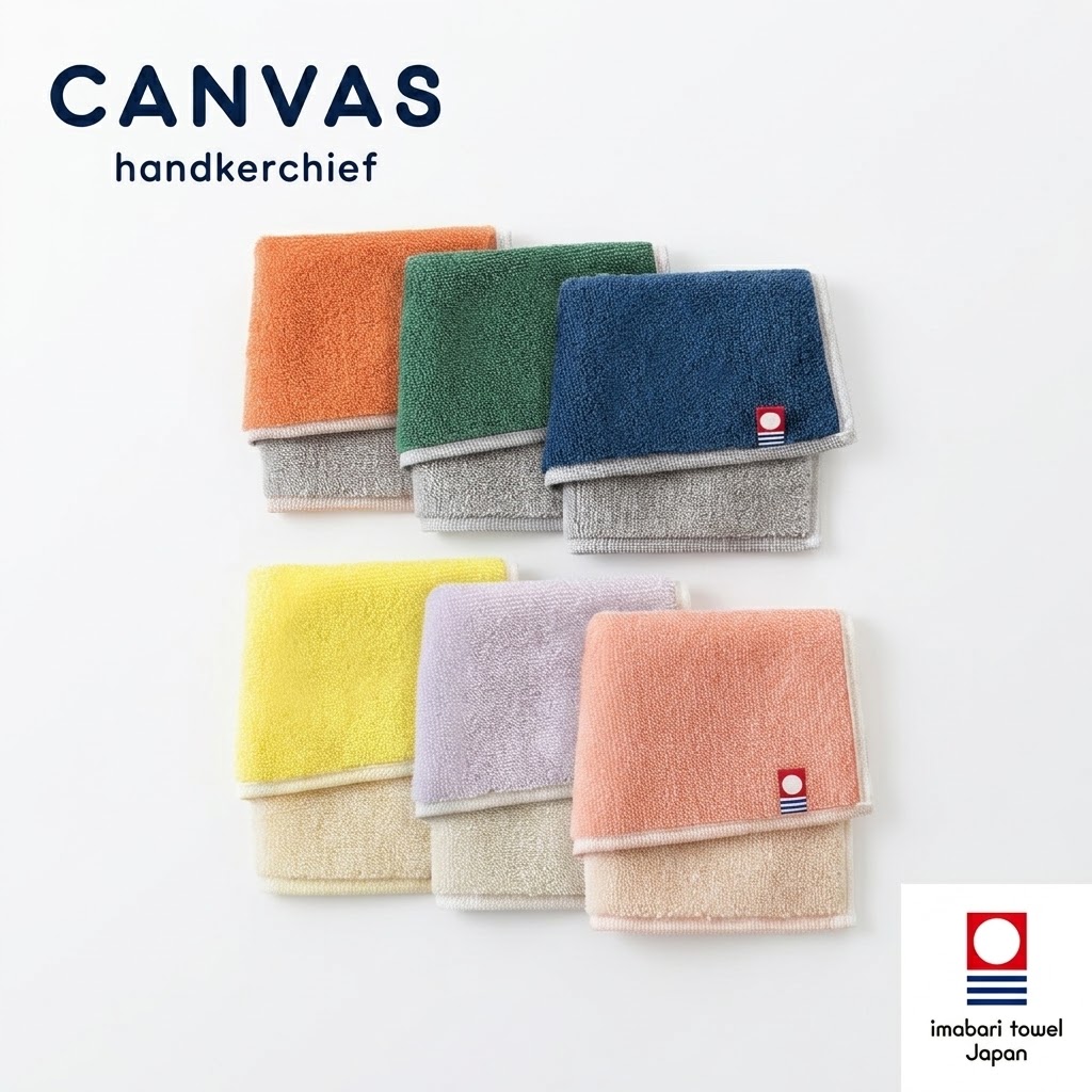 🔥🔥【日本製《CANVAS》雙面純棉迷你手帕】6條裝