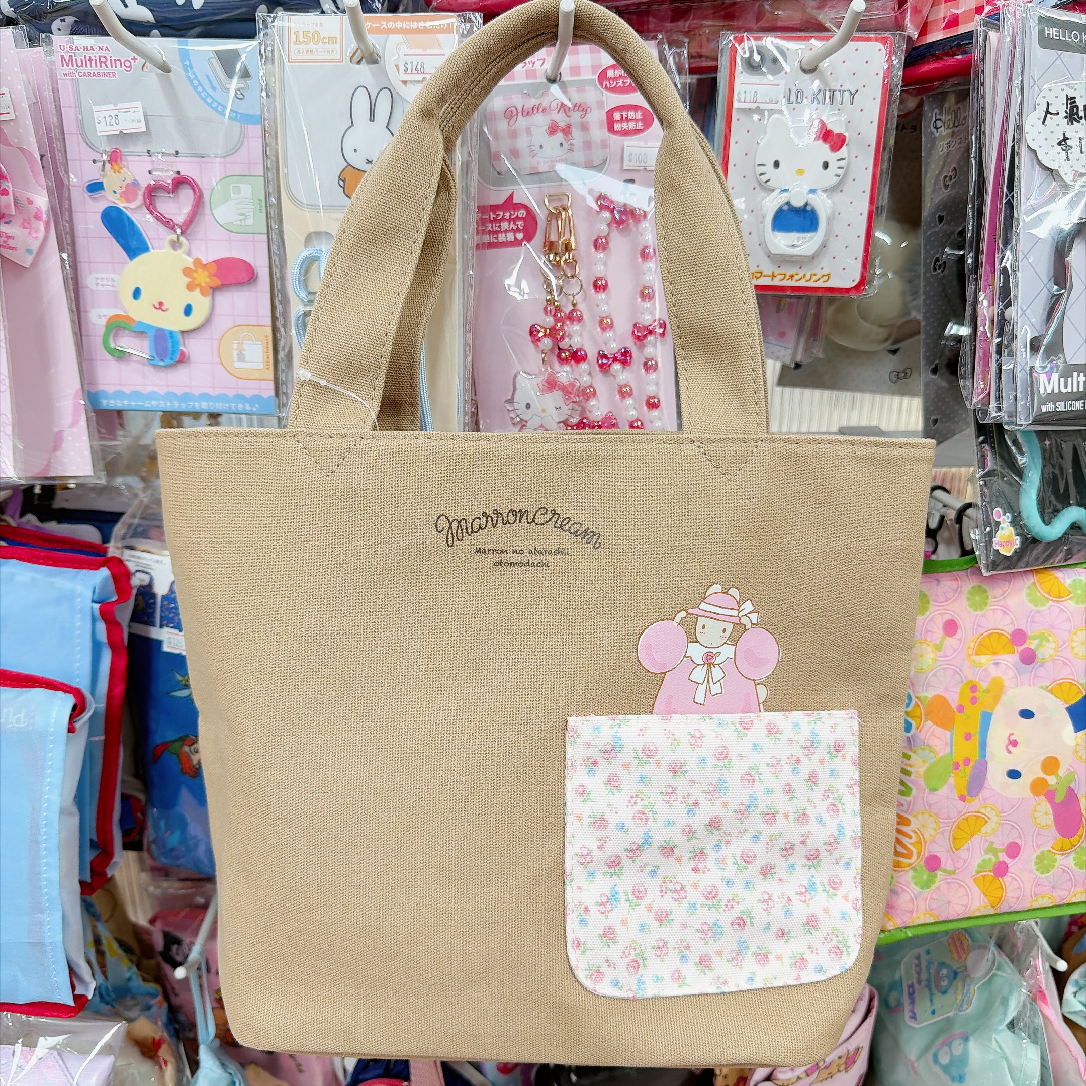 日本直送Sanrio M A兔手挽袋