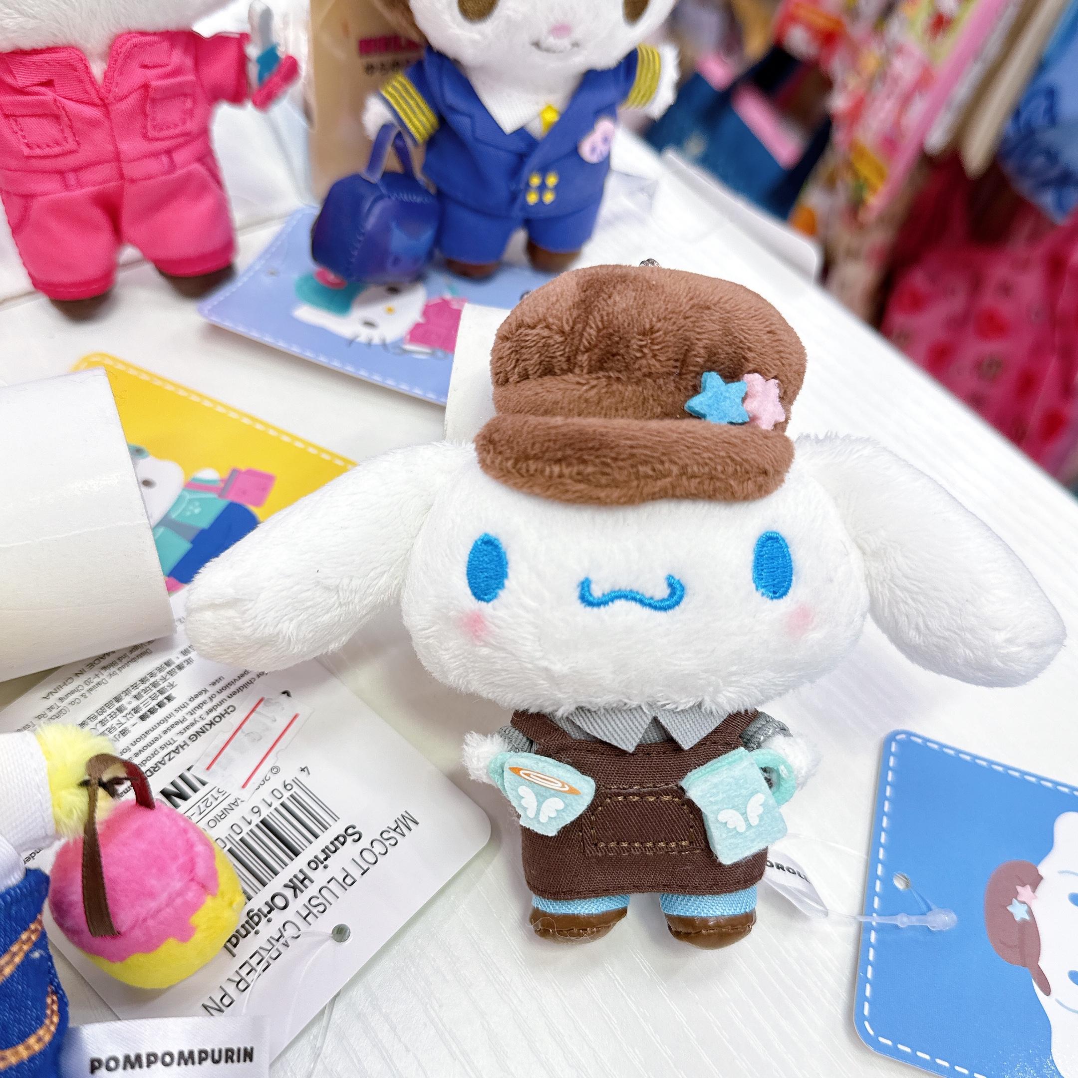 原裝行貨Sanrio 職業系列公仔掛飾