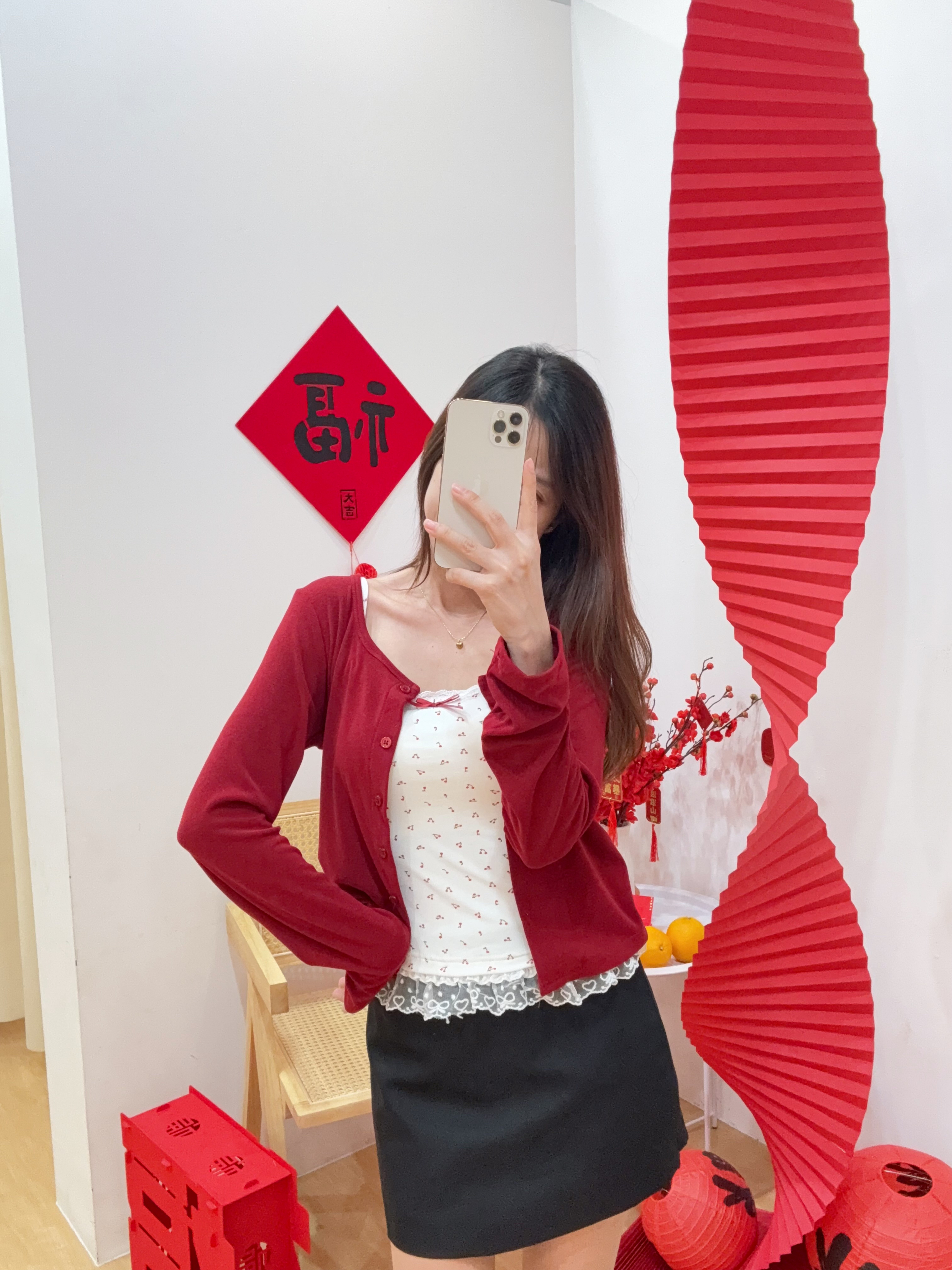 蕾丝花边小樱桃吊带背心+开衫外套 两件套R2925