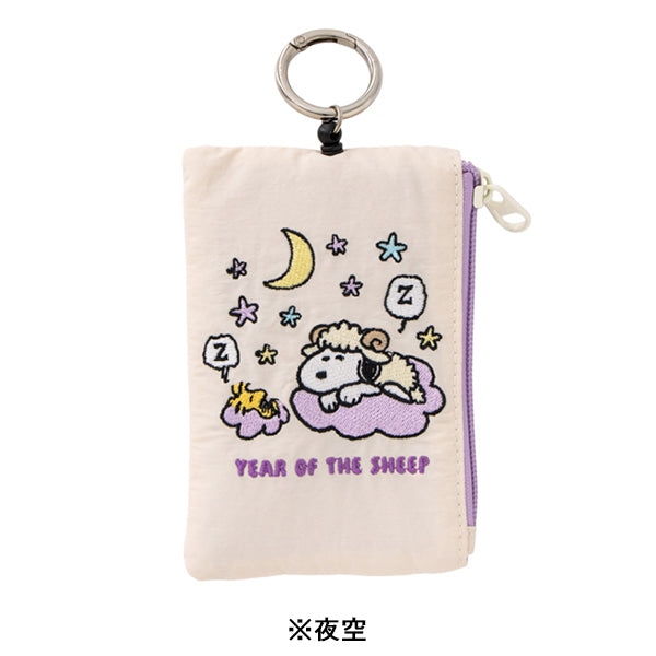 🌸 【預訂】伸縮Card Case - Snoopy Year of the SHEEP Series